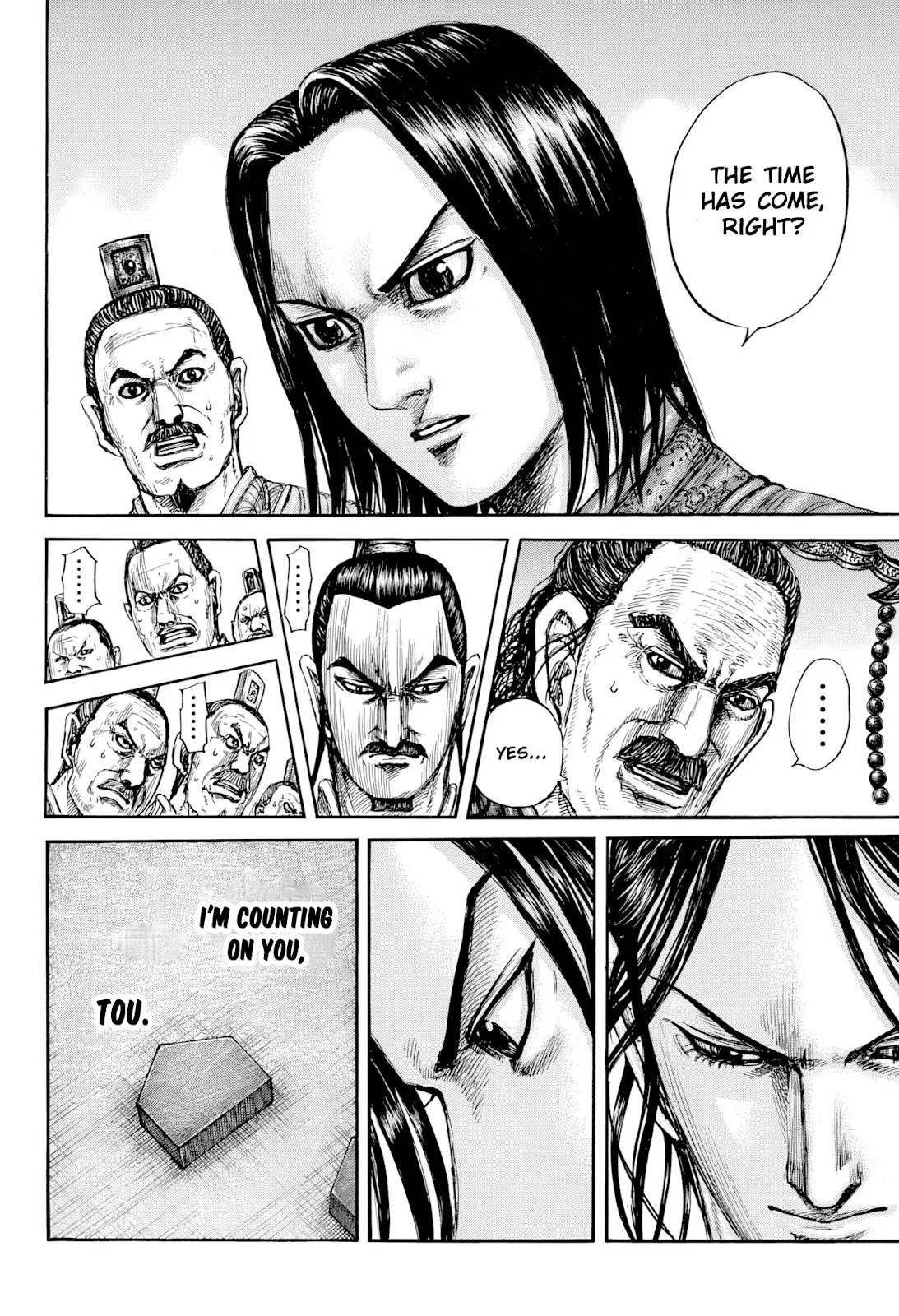 Read Kingdom  Manga chapter 815 image 3 on Lezhin
