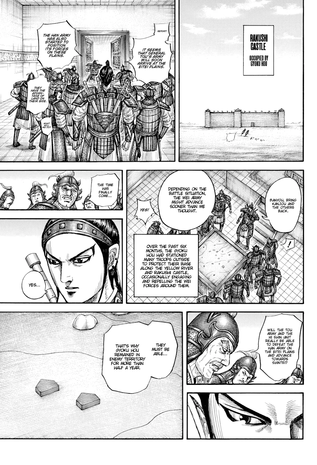 Read Kingdom  Manga chapter 815 image 8 on Lezhin