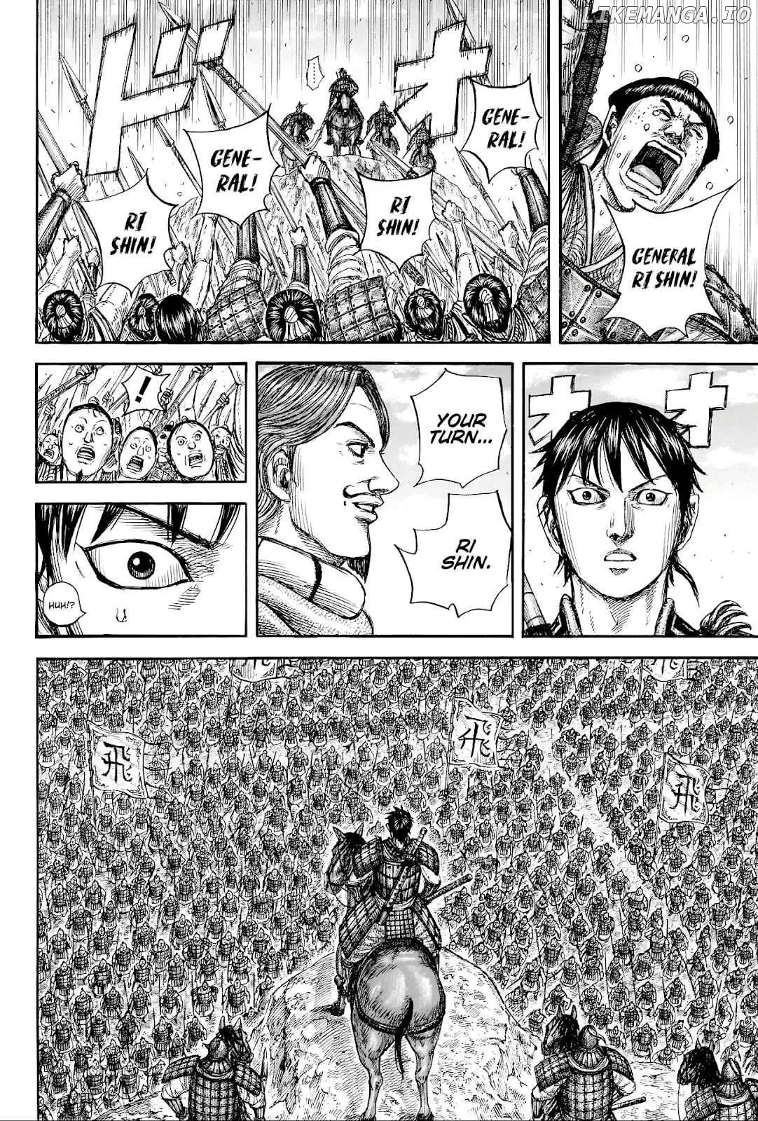 Read Kingdom  Manga chapter 816 image 13 on Lezhin