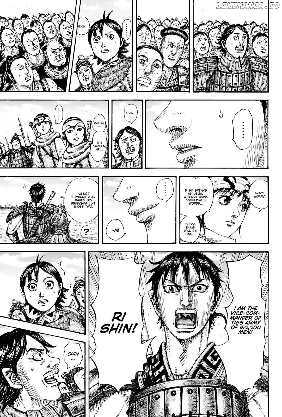 Read Kingdom  Manga chapter 816 image 14 on Lezhin