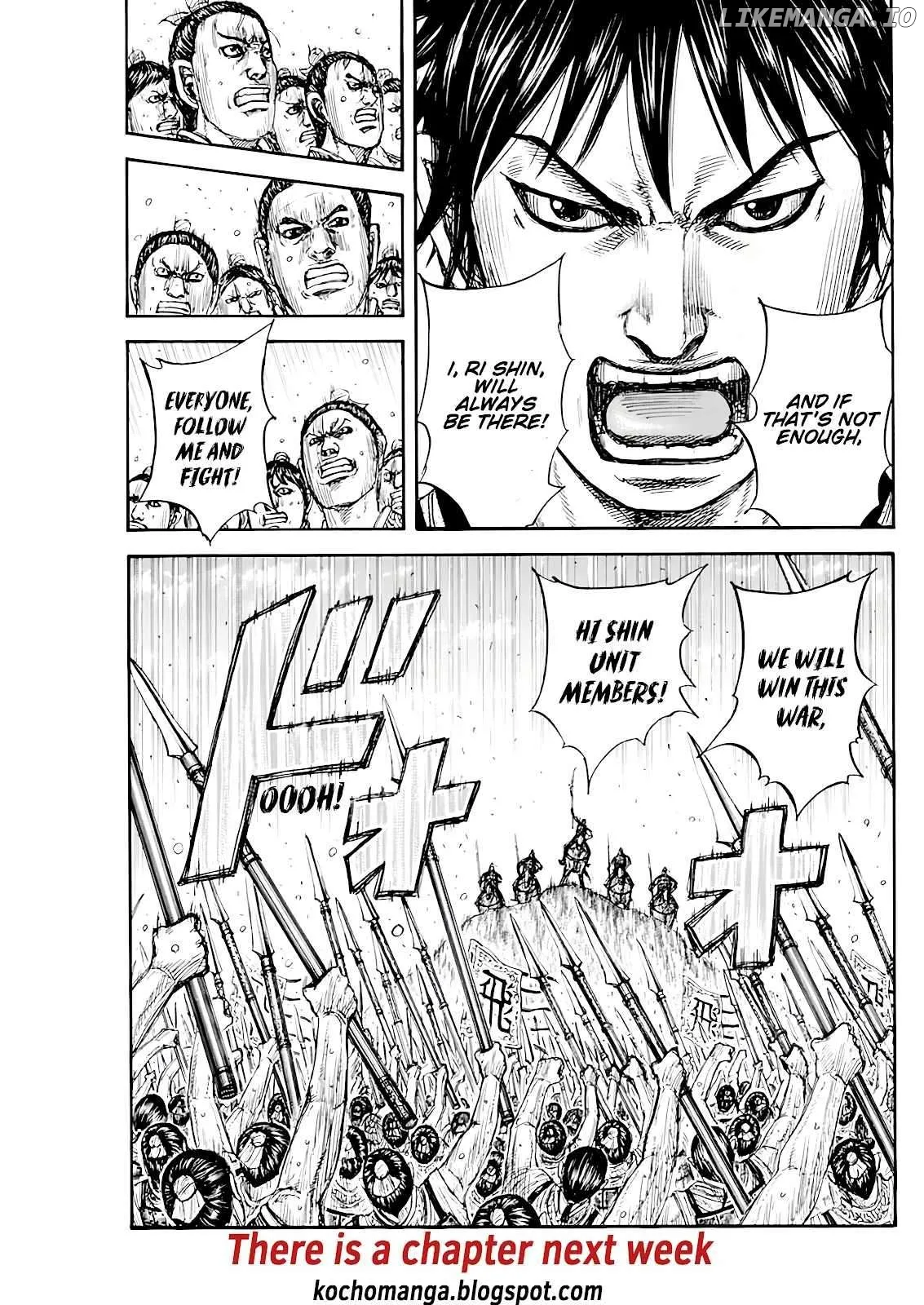 Read Kingdom  Manga chapter 816 image 18 on Lezhin