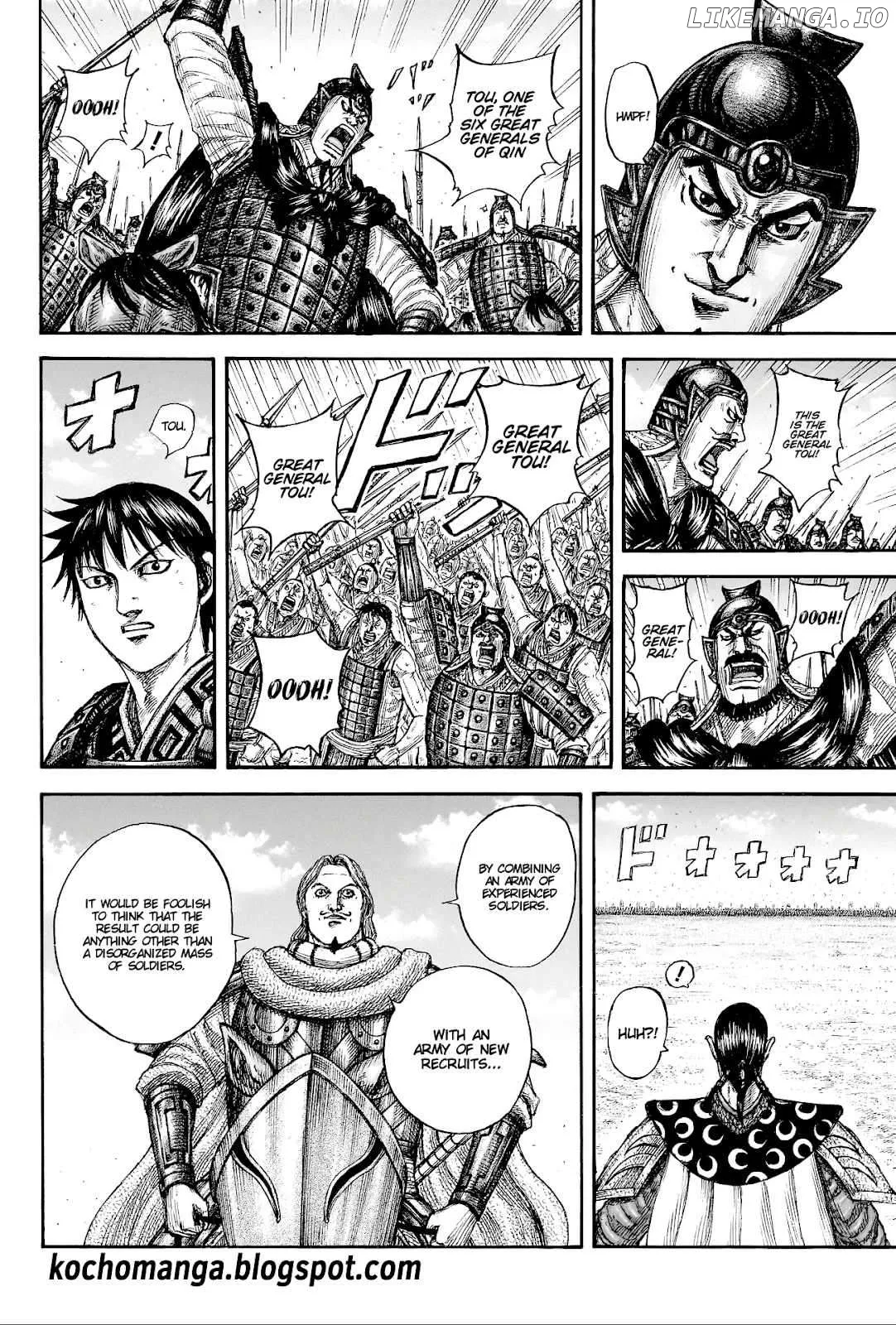 Read Kingdom  Manga chapter 816 image 7 on Lezhin