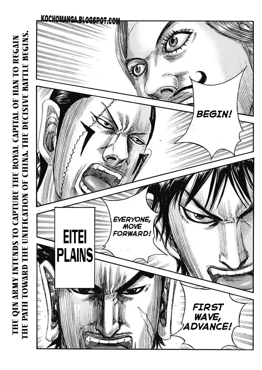 Read Kingdom  Manga chapter 817 image 0 on Lezhin