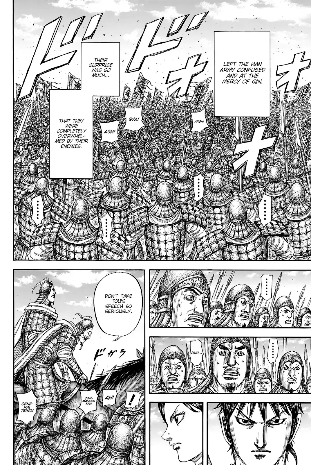 Read Kingdom  Manga chapter 817 image 10 on Lezhin