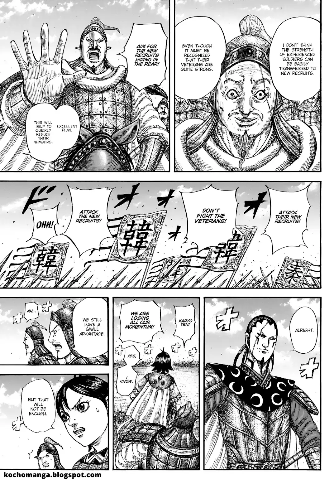 Read Kingdom  Manga chapter 817 image 11 on Lezhin