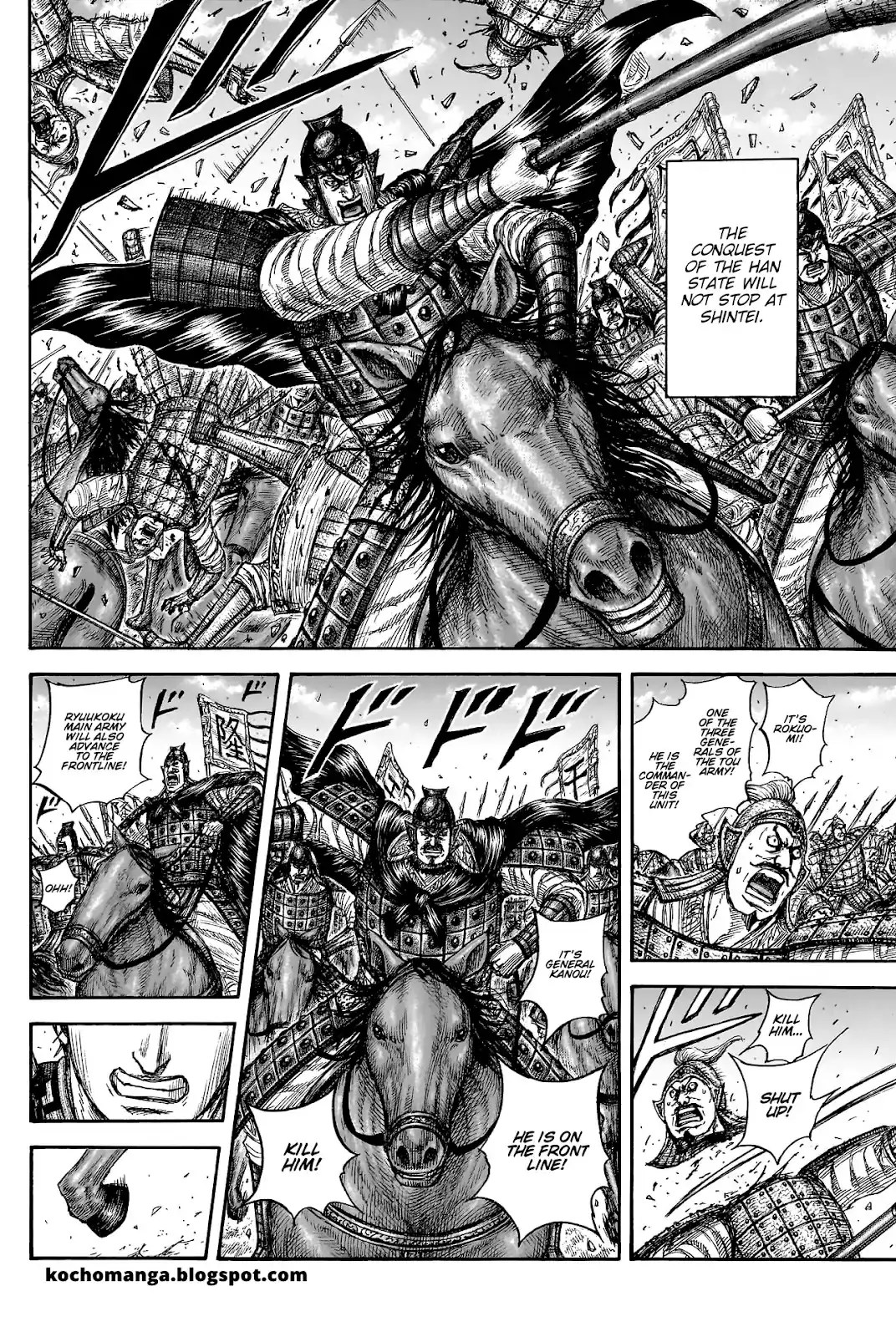Read Kingdom  Manga chapter 817 image 14 on Lezhin