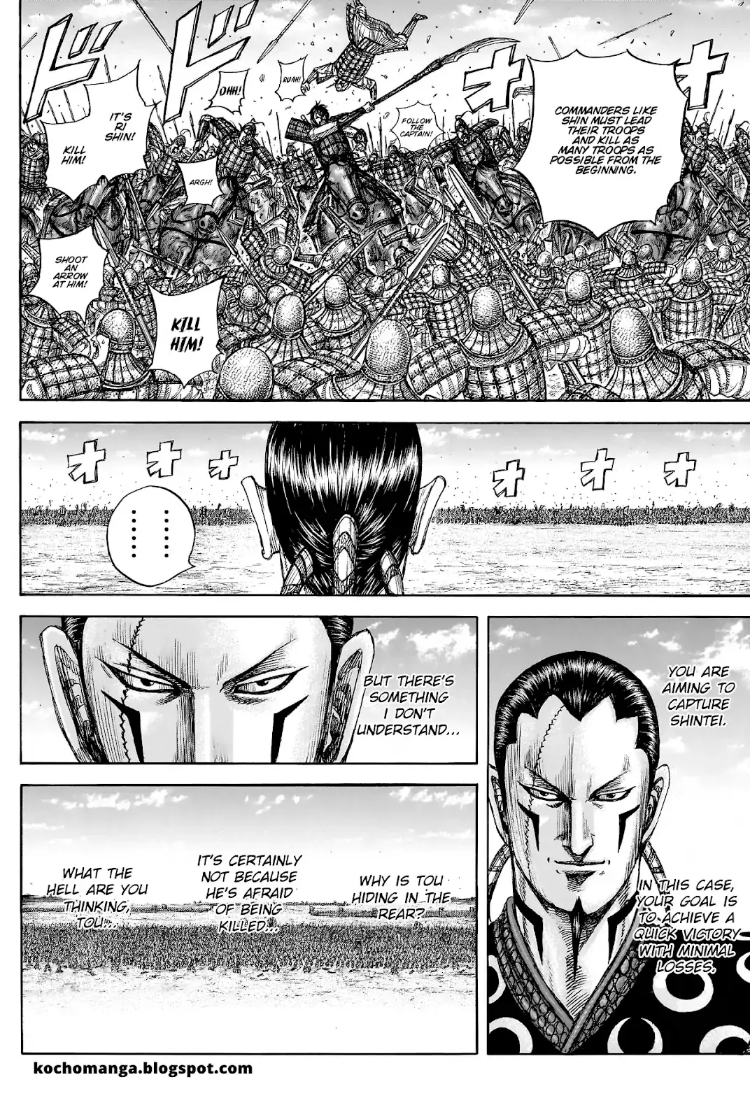 Read Kingdom  Manga chapter 817 image 16 on Lezhin