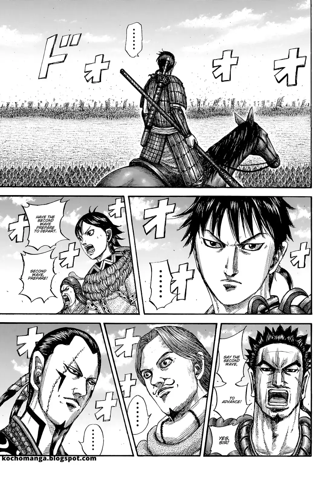 Read Kingdom  Manga chapter 817 image 3 on Lezhin