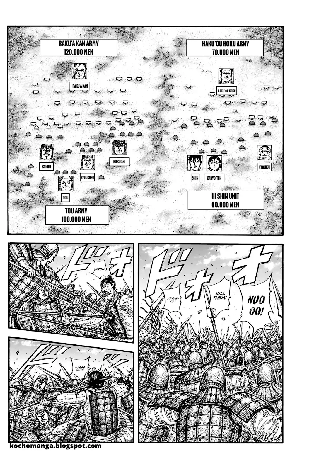 Read Kingdom  Manga chapter 817 image 4 on Lezhin