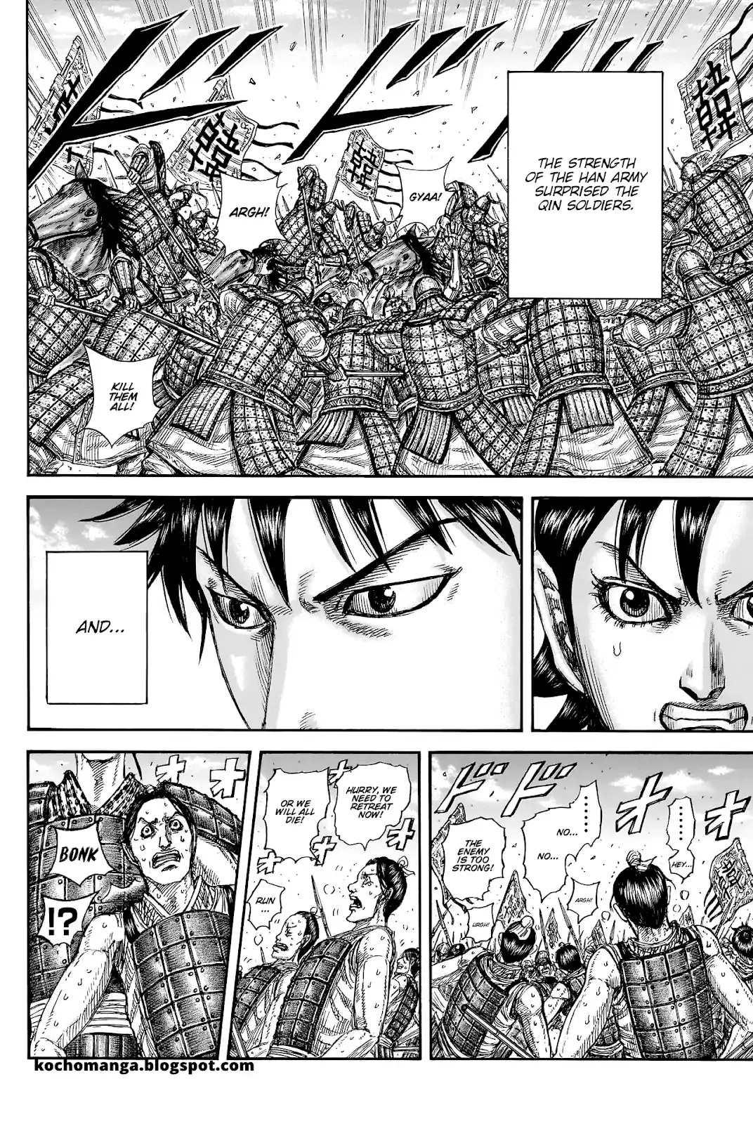 Read Kingdom  Manga chapter 817 image 6 on Lezhin