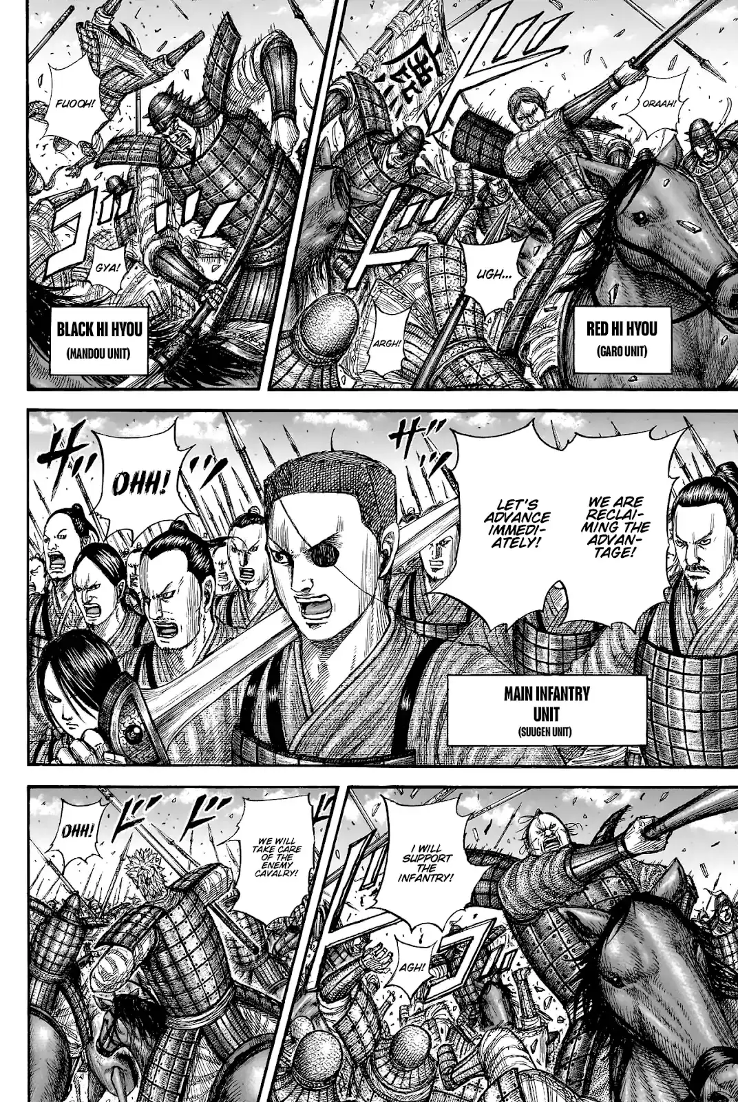 Read Kingdom  Manga chapter 817 image 8 on Lezhin