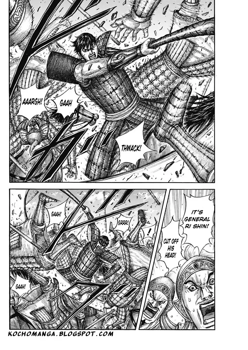 Read Kingdom  Manga chapter 818 image 1 on Lezhin