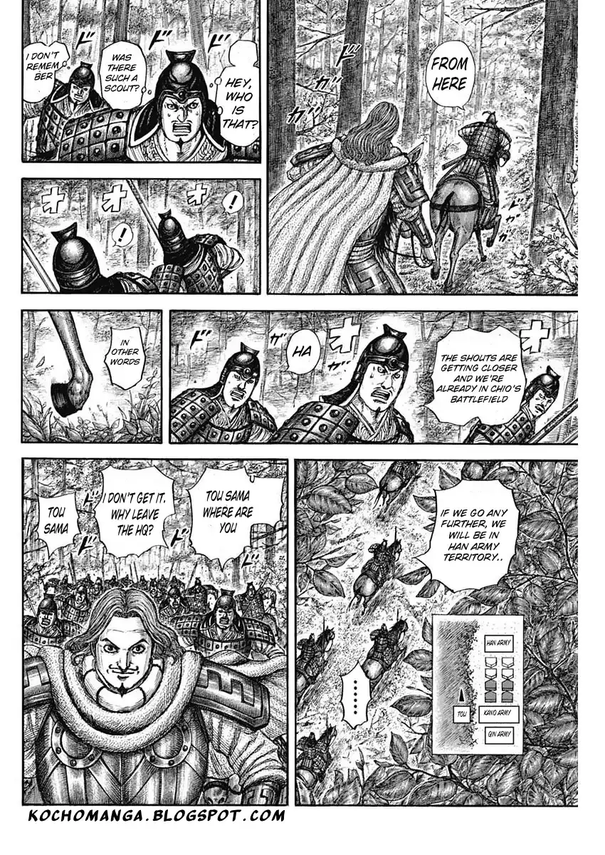 Read Kingdom  Manga chapter 818 image 11 on Lezhin