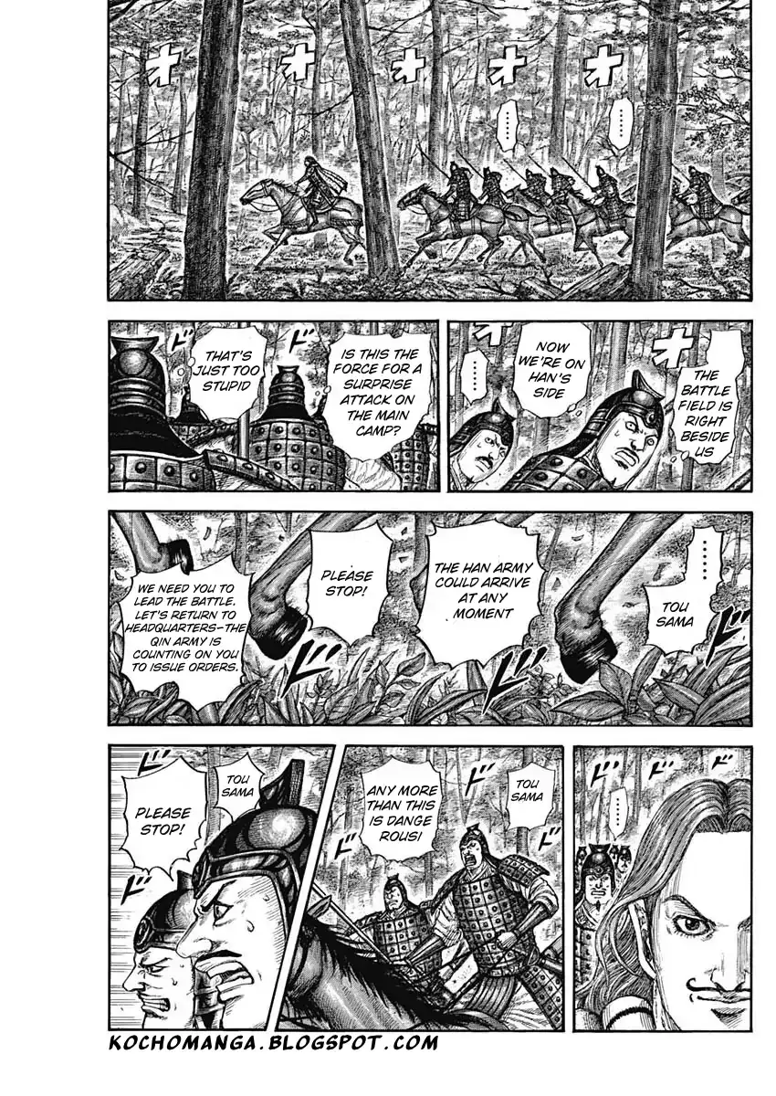 Read Kingdom  Manga chapter 818 image 12 on Lezhin