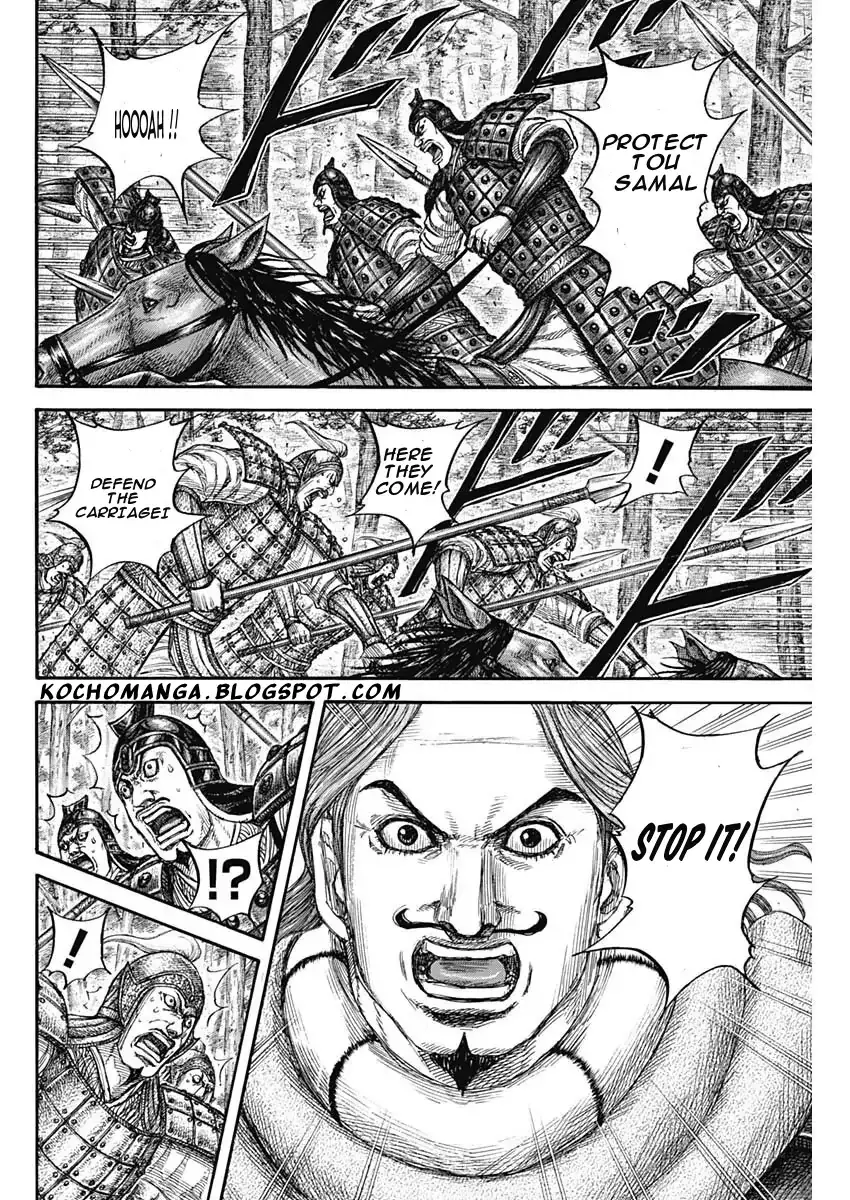 Read Kingdom  Manga chapter 818 image 14 on Lezhin