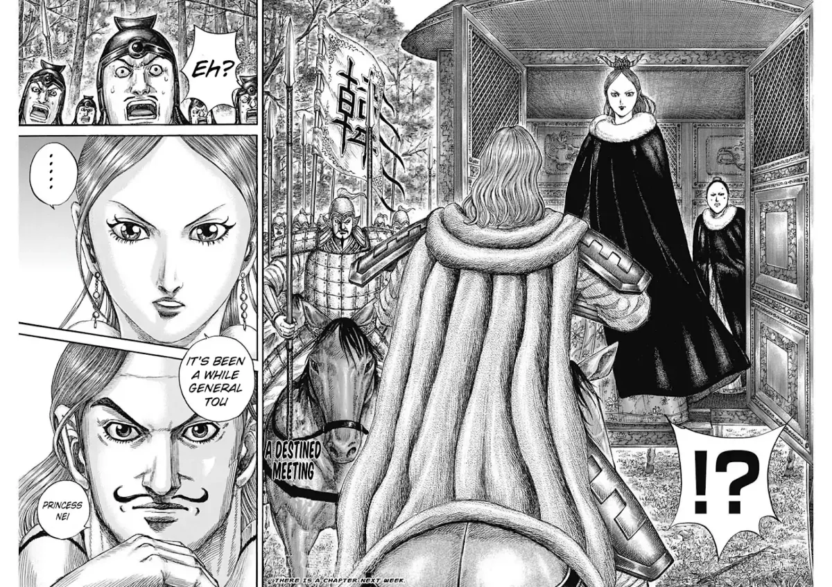 Read Kingdom  Manga chapter 818 image 16 on Lezhin