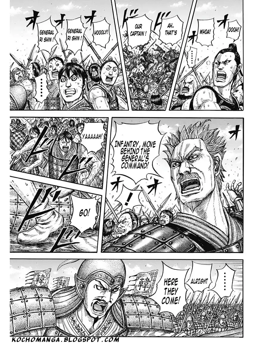 Read Kingdom  Manga chapter 818 image 2 on Lezhin