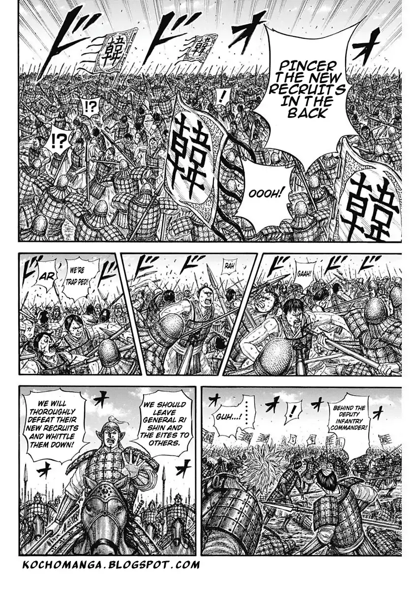 Read Kingdom  Manga chapter 818 image 3 on Lezhin