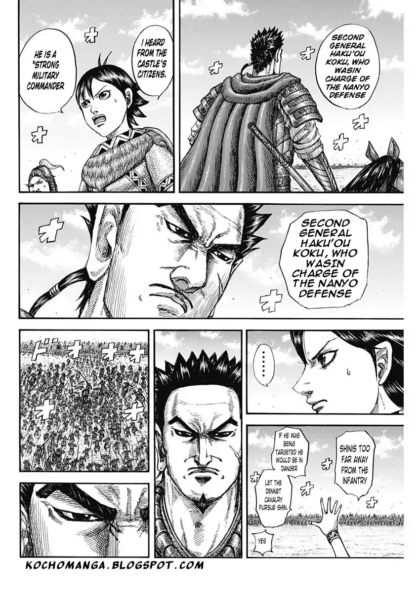 Read Kingdom  Manga chapter 818 image 5 on Lezhin