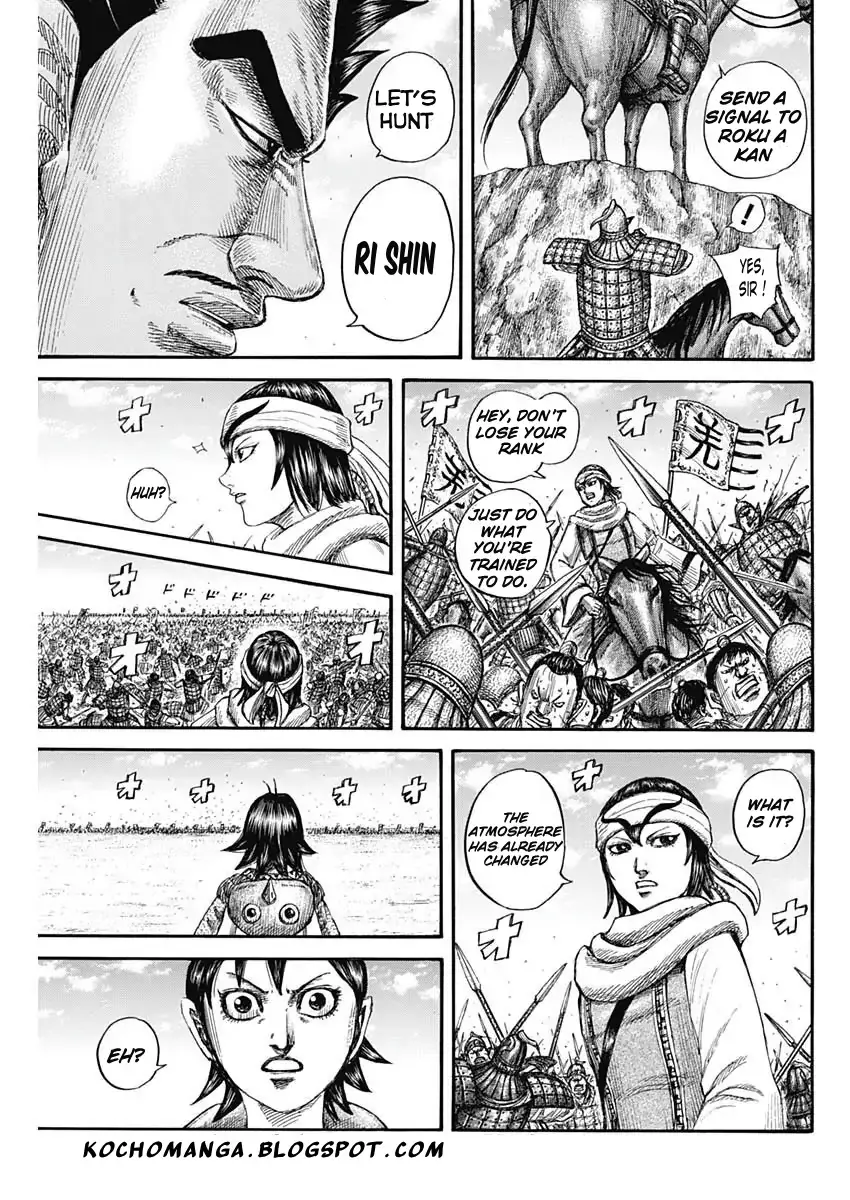 Read Kingdom  Manga chapter 818 image 6 on Lezhin