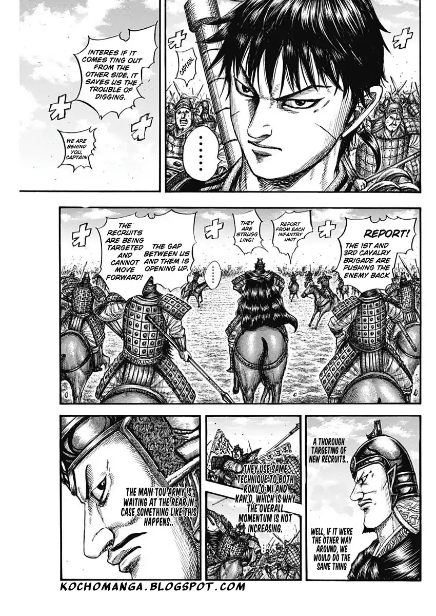 Read Kingdom  Manga chapter 818 image 8 on Lezhin