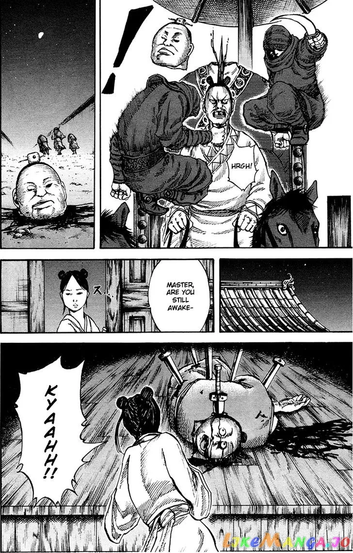 Read Kingdom  Manga chapter 82 image 16 on Lezhin