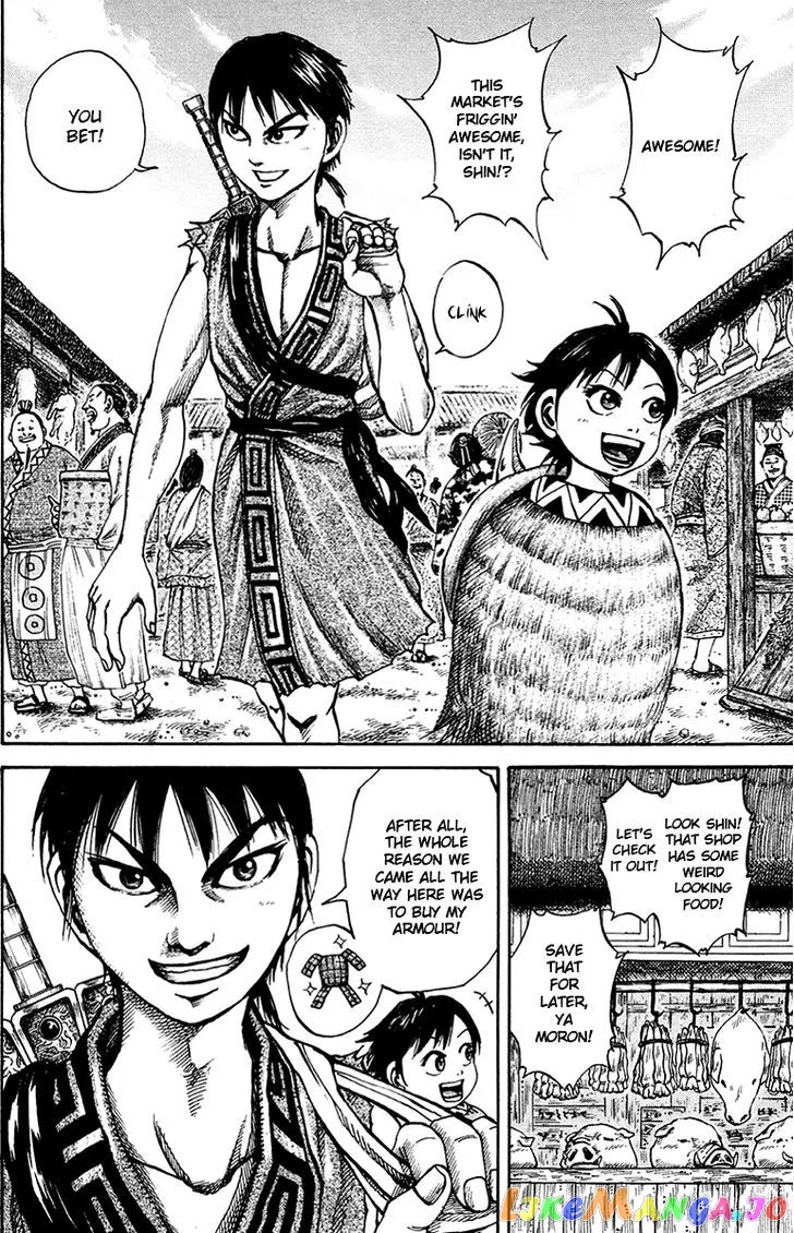 Read Kingdom  Manga chapter 82 image 4 on Lezhin