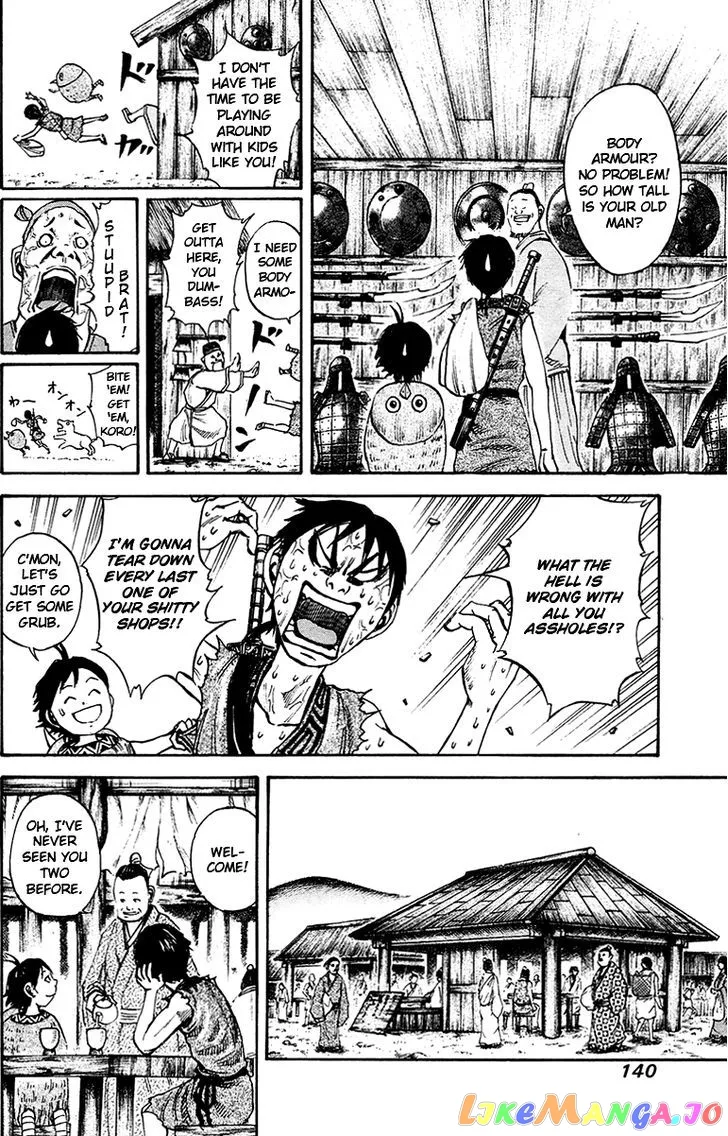 Read Kingdom  Manga chapter 82 image 6 on Lezhin