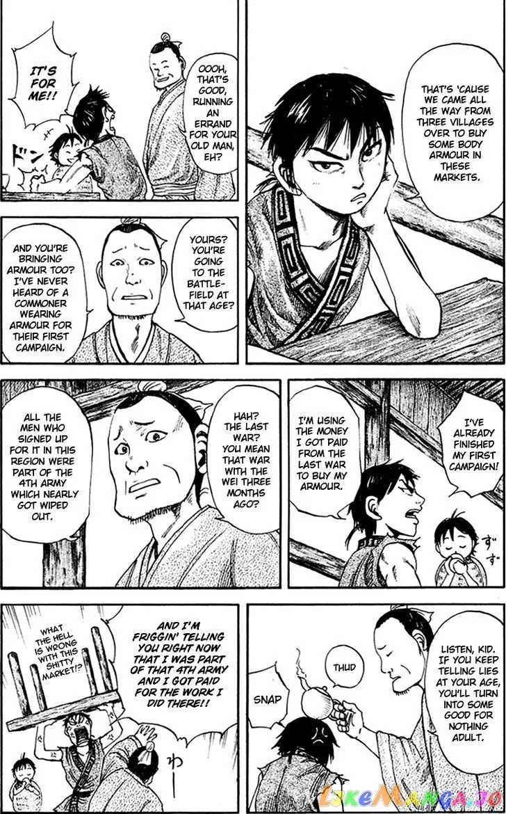 Read Kingdom  Manga chapter 82 image 7 on Lezhin