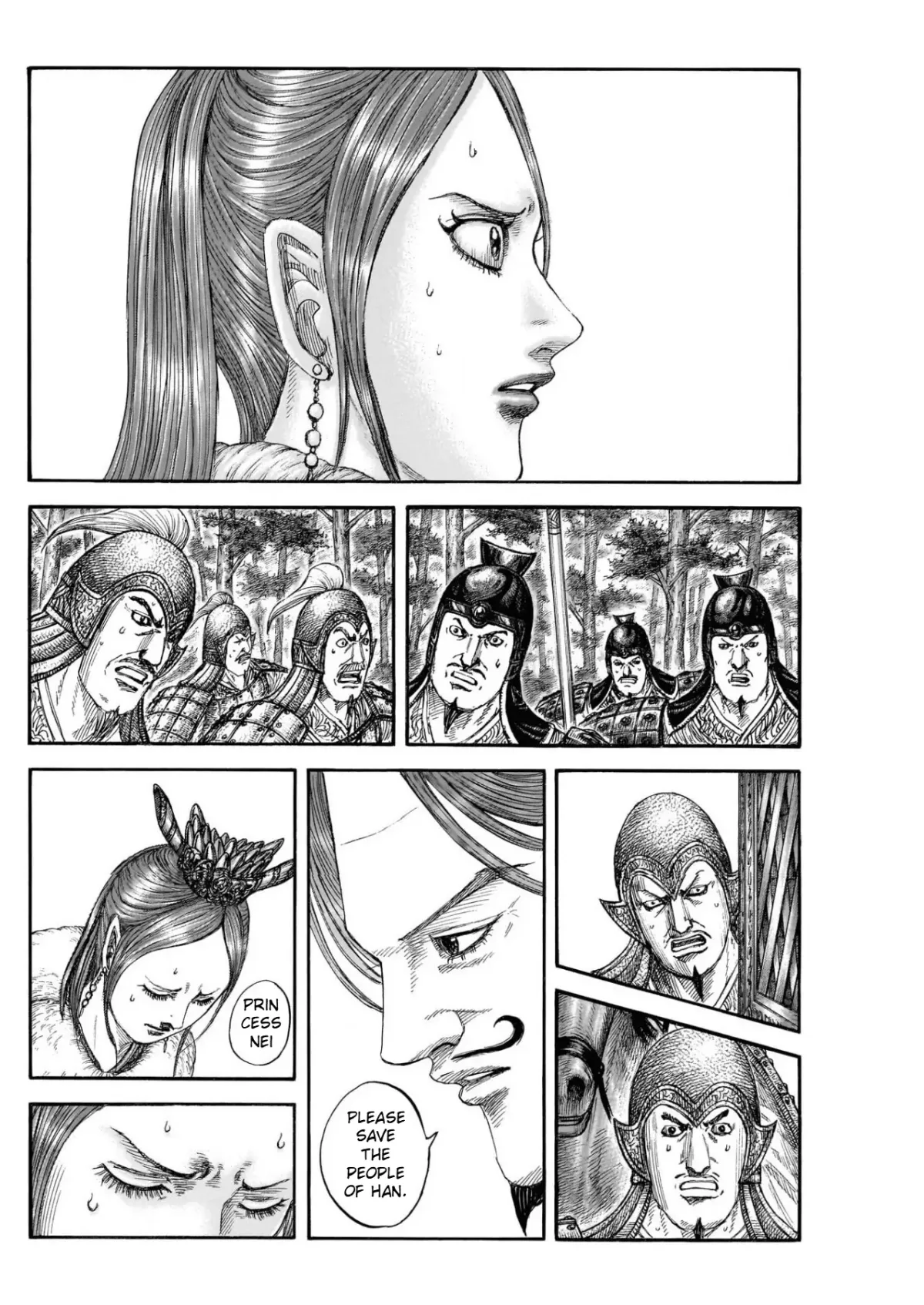 Read Kingdom  Manga chapter 820 image 1 on Lezhin