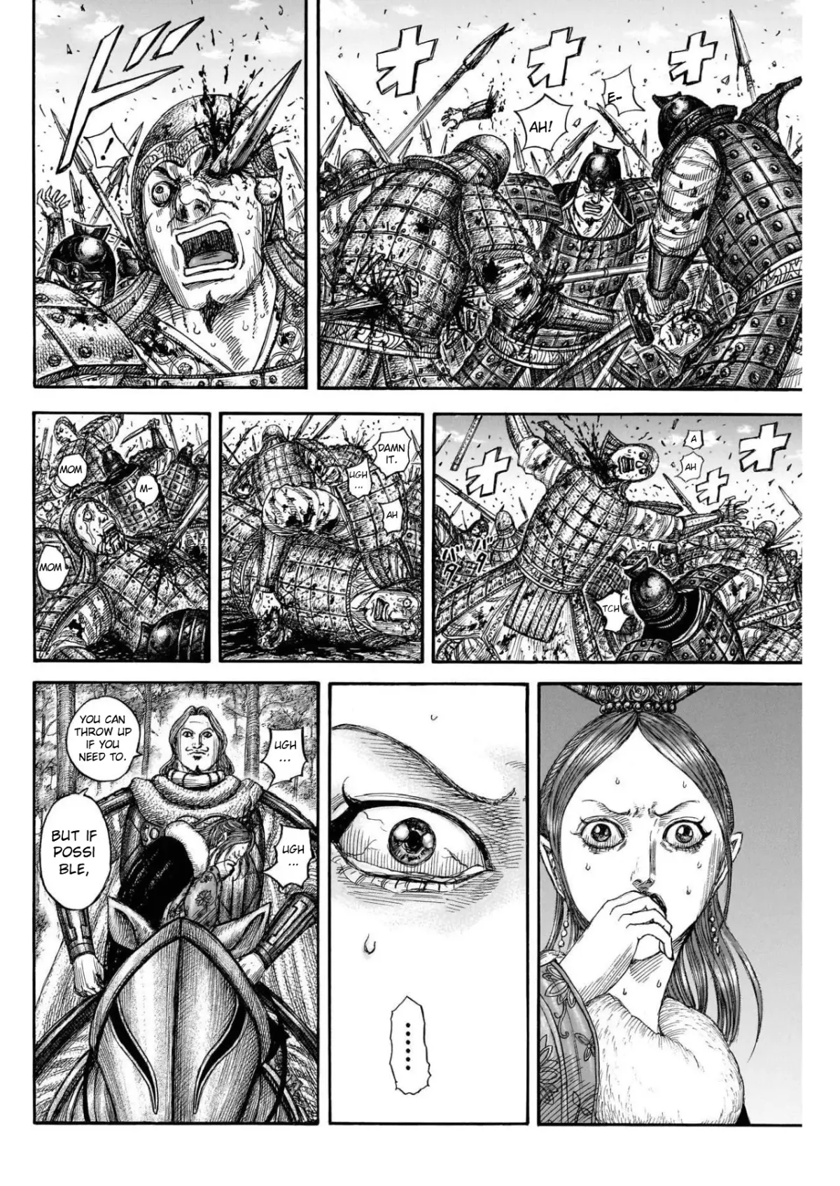 Read Kingdom  Manga chapter 820 image 10 on Lezhin