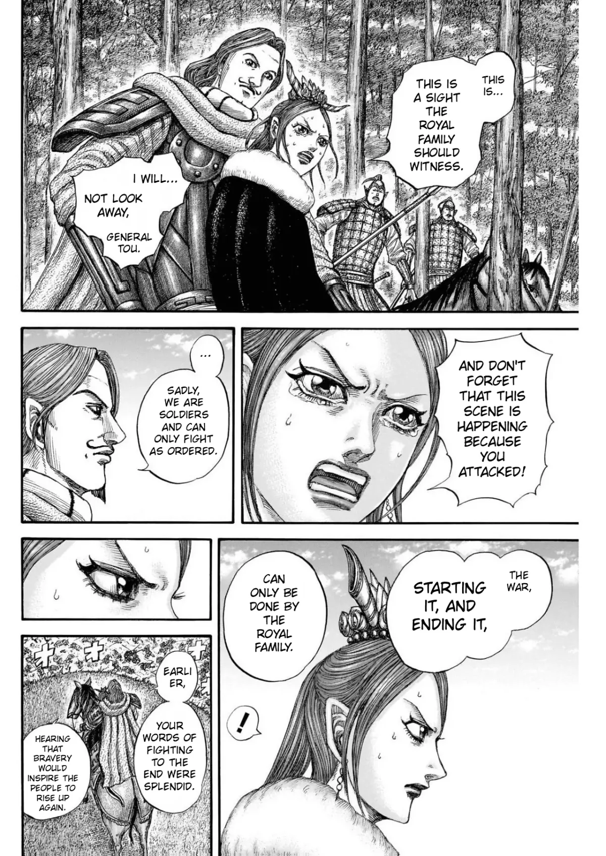 Read Kingdom  Manga chapter 820 image 12 on Lezhin