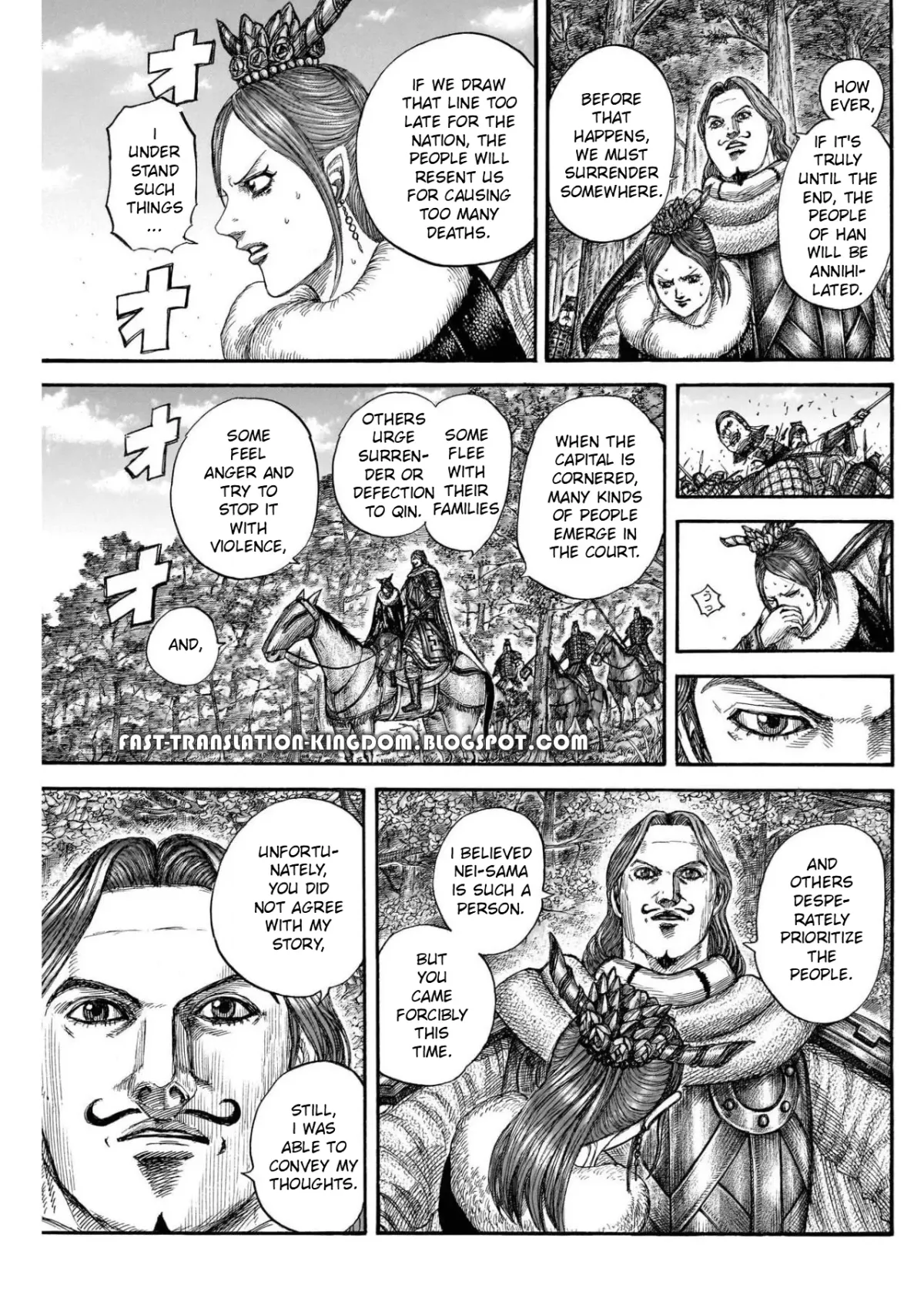 Read Kingdom  Manga chapter 820 image 13 on Lezhin