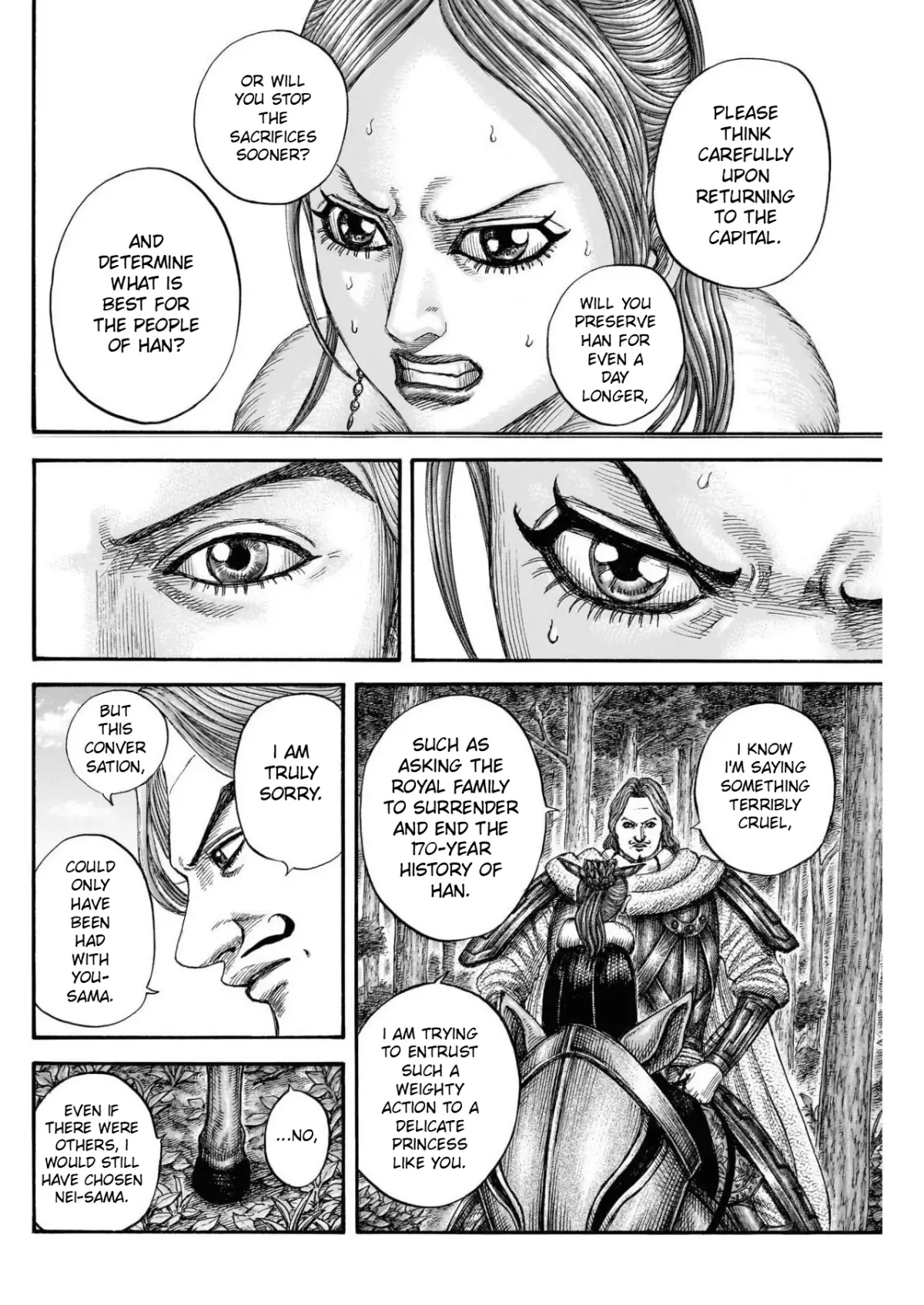 Read Kingdom  Manga chapter 820 image 14 on Lezhin