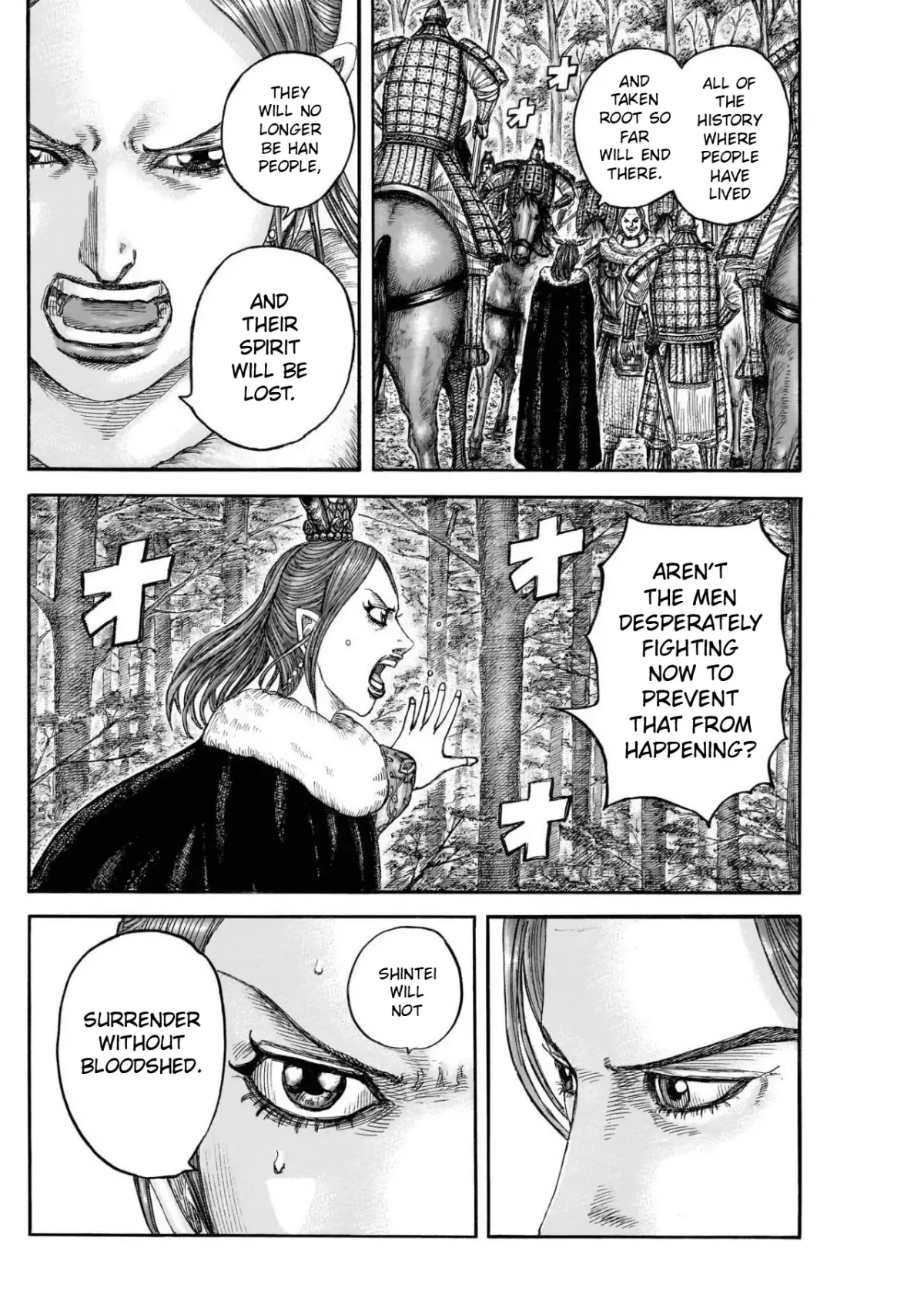 Read Kingdom  Manga chapter 820 image 3 on Lezhin