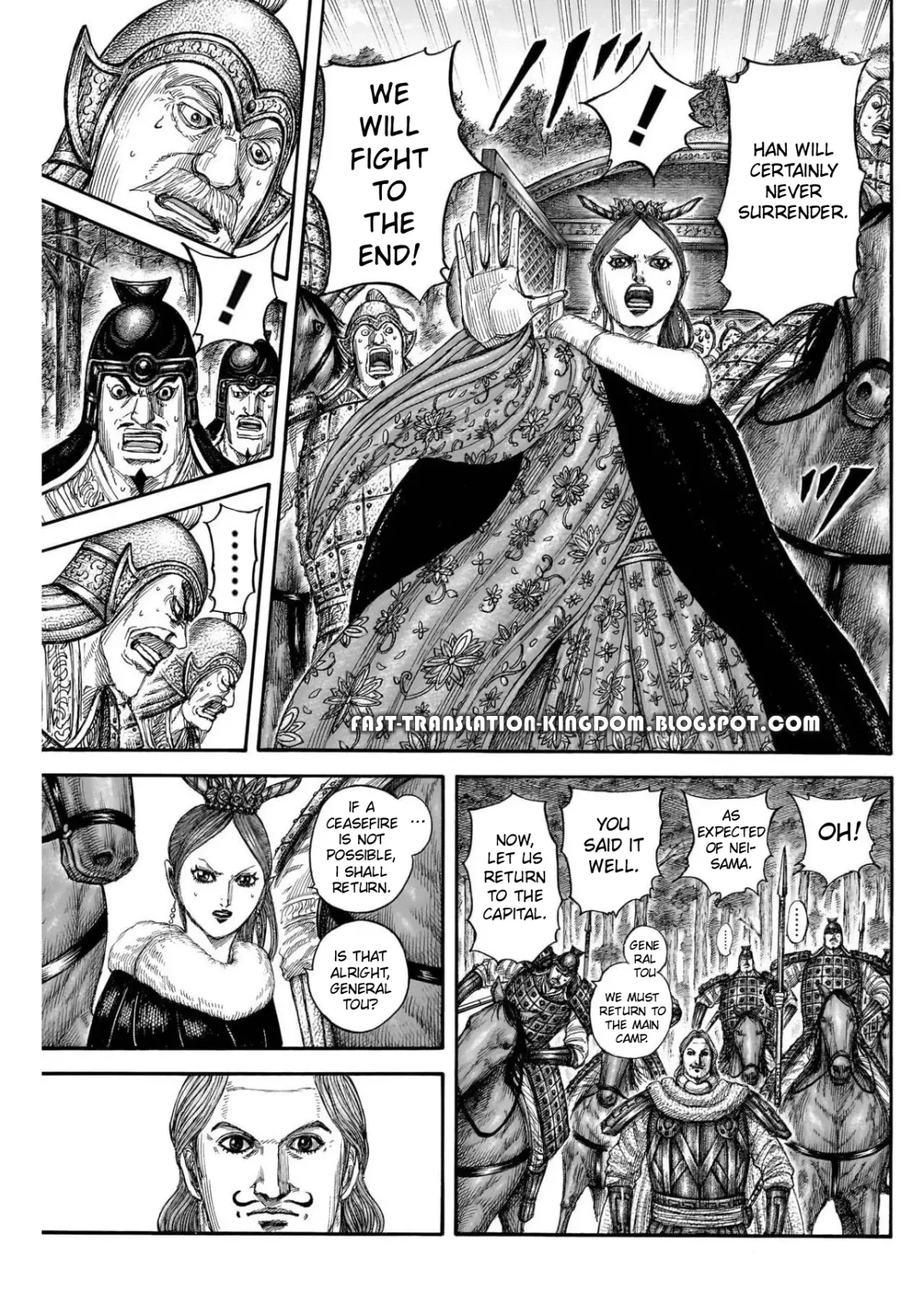 Read Kingdom  Manga chapter 820 image 4 on Lezhin
