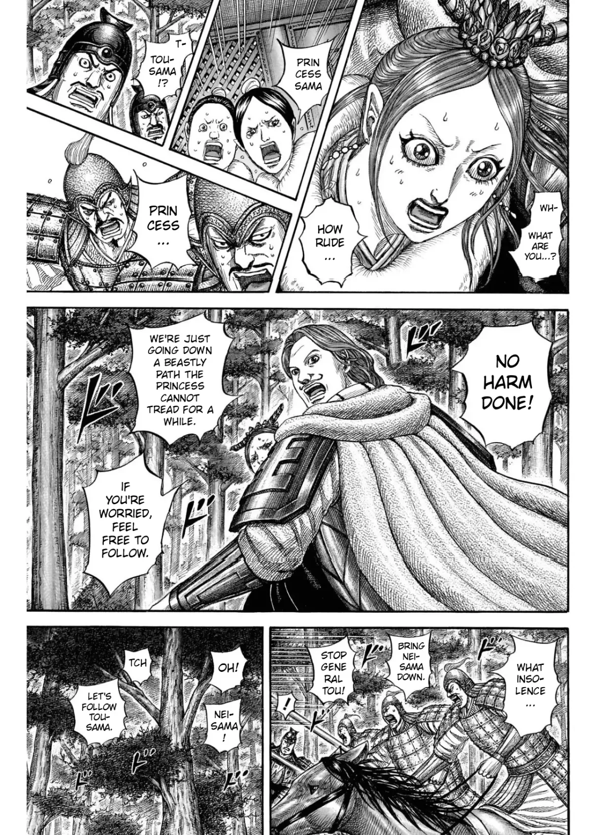 Read Kingdom  Manga chapter 820 image 6 on Lezhin