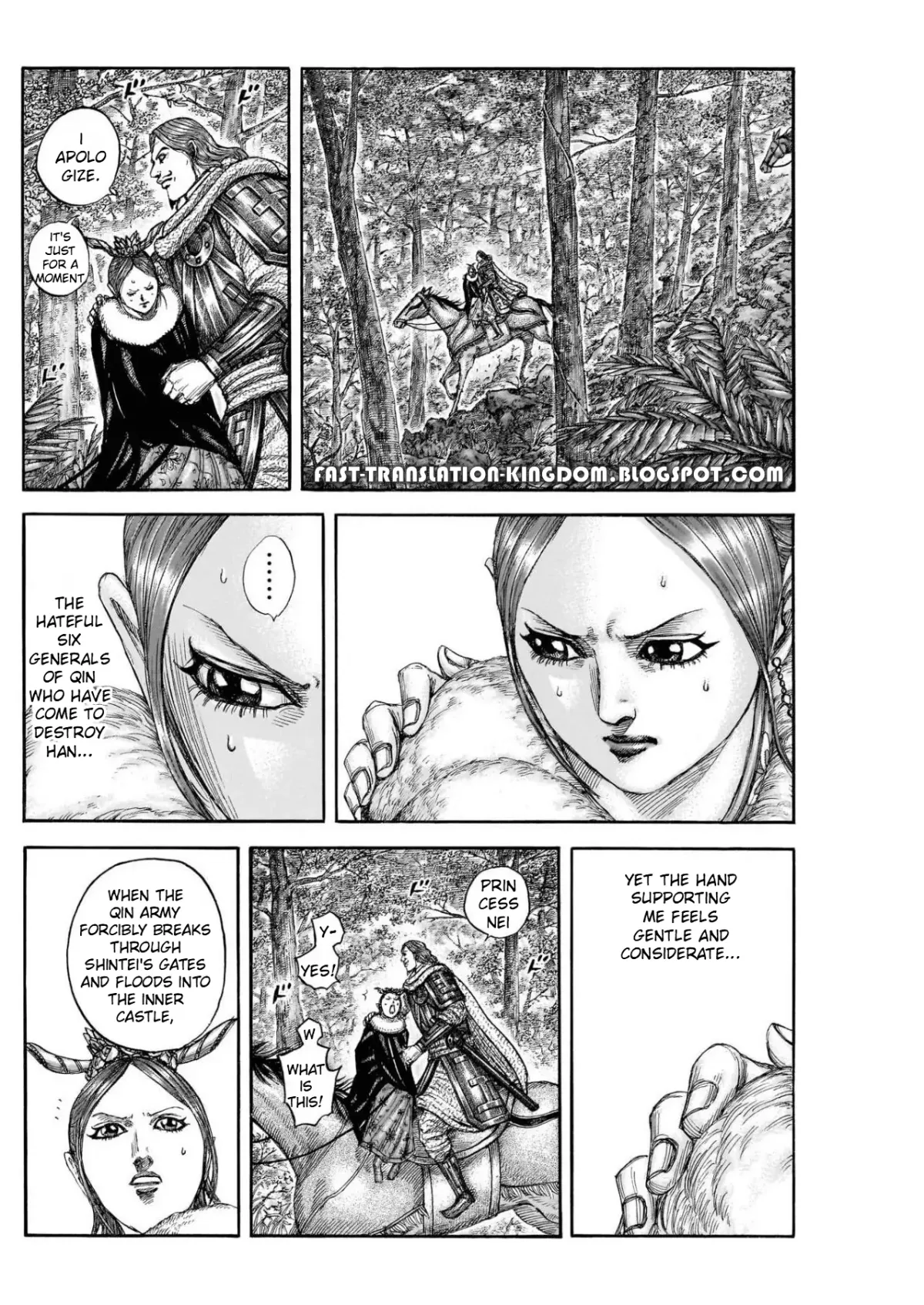 Read Kingdom  Manga chapter 820 image 7 on Lezhin