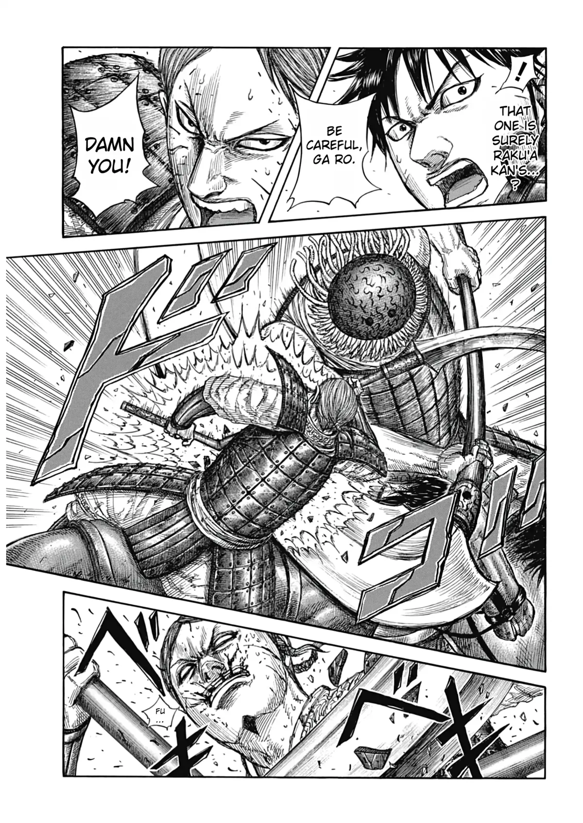 Read Kingdom  Manga chapter 821 image 11 on Lezhin