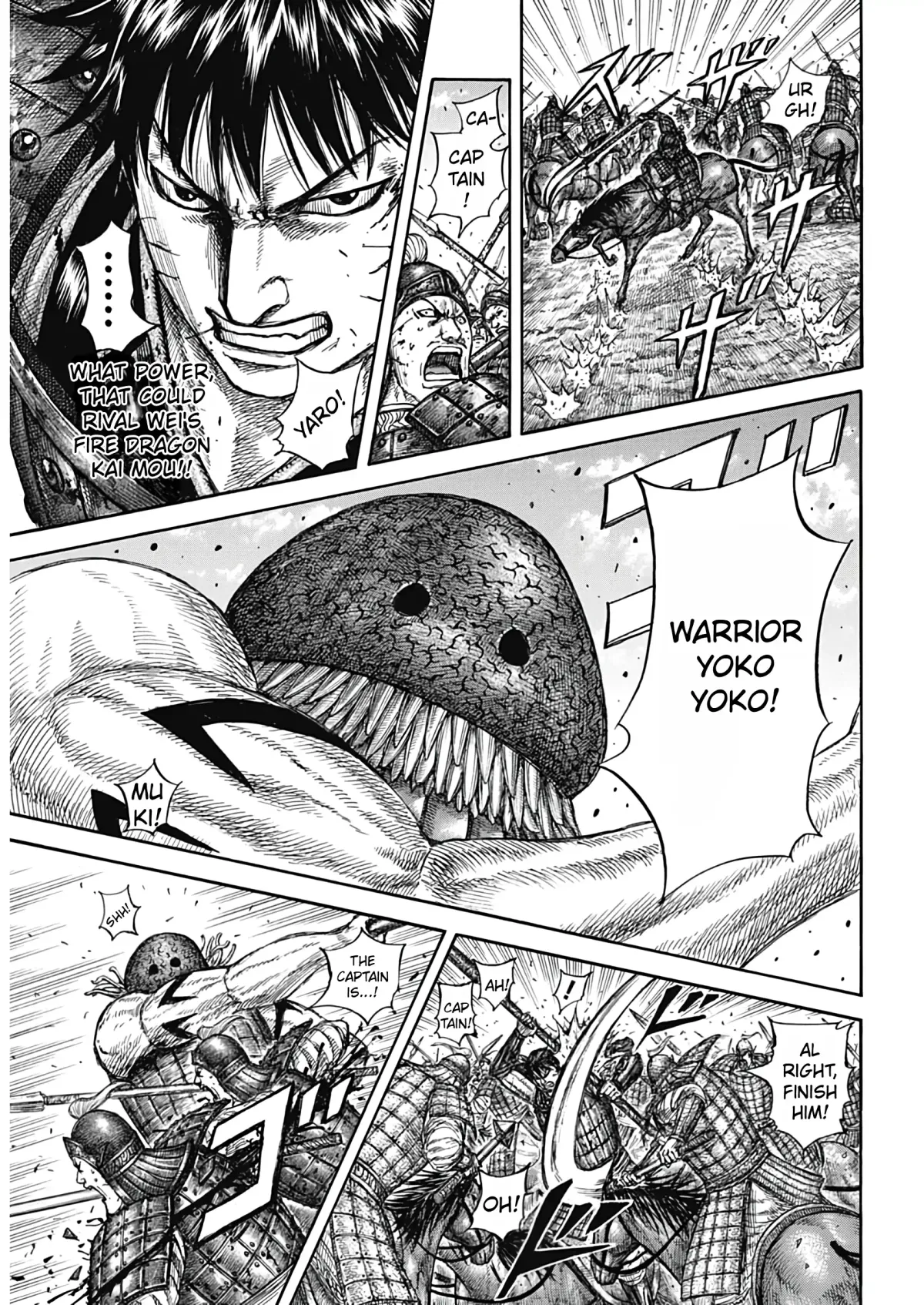 Read Kingdom  Manga chapter 821 image 15 on Lezhin