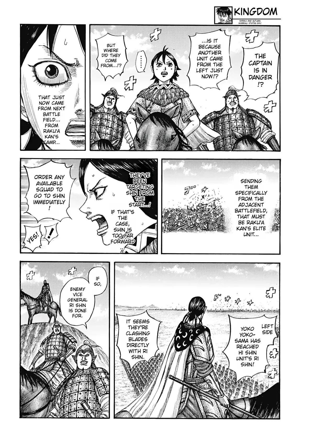 Read Kingdom  Manga chapter 821 image 16 on Lezhin