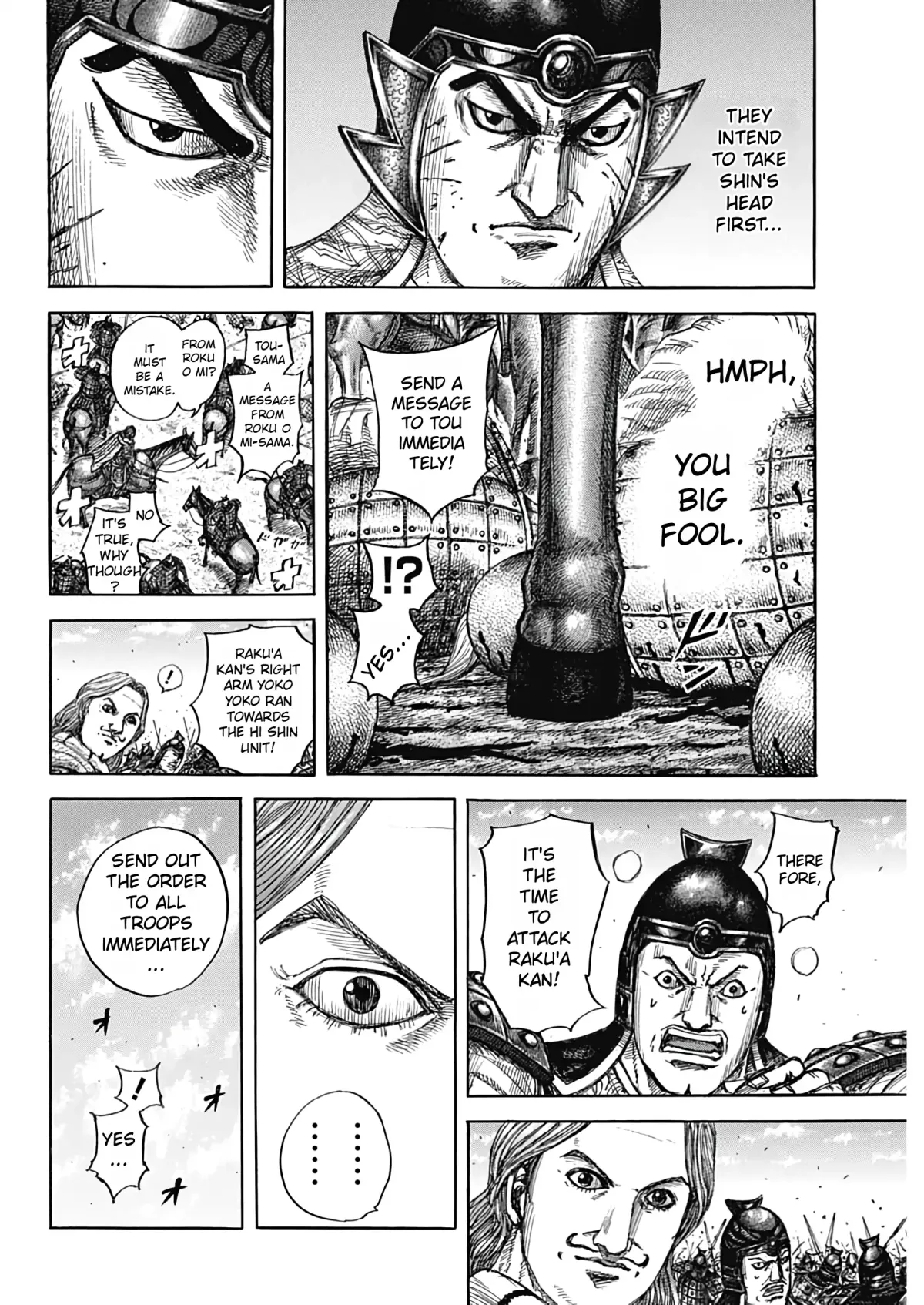 Read Kingdom  Manga chapter 821 image 18 on Lezhin