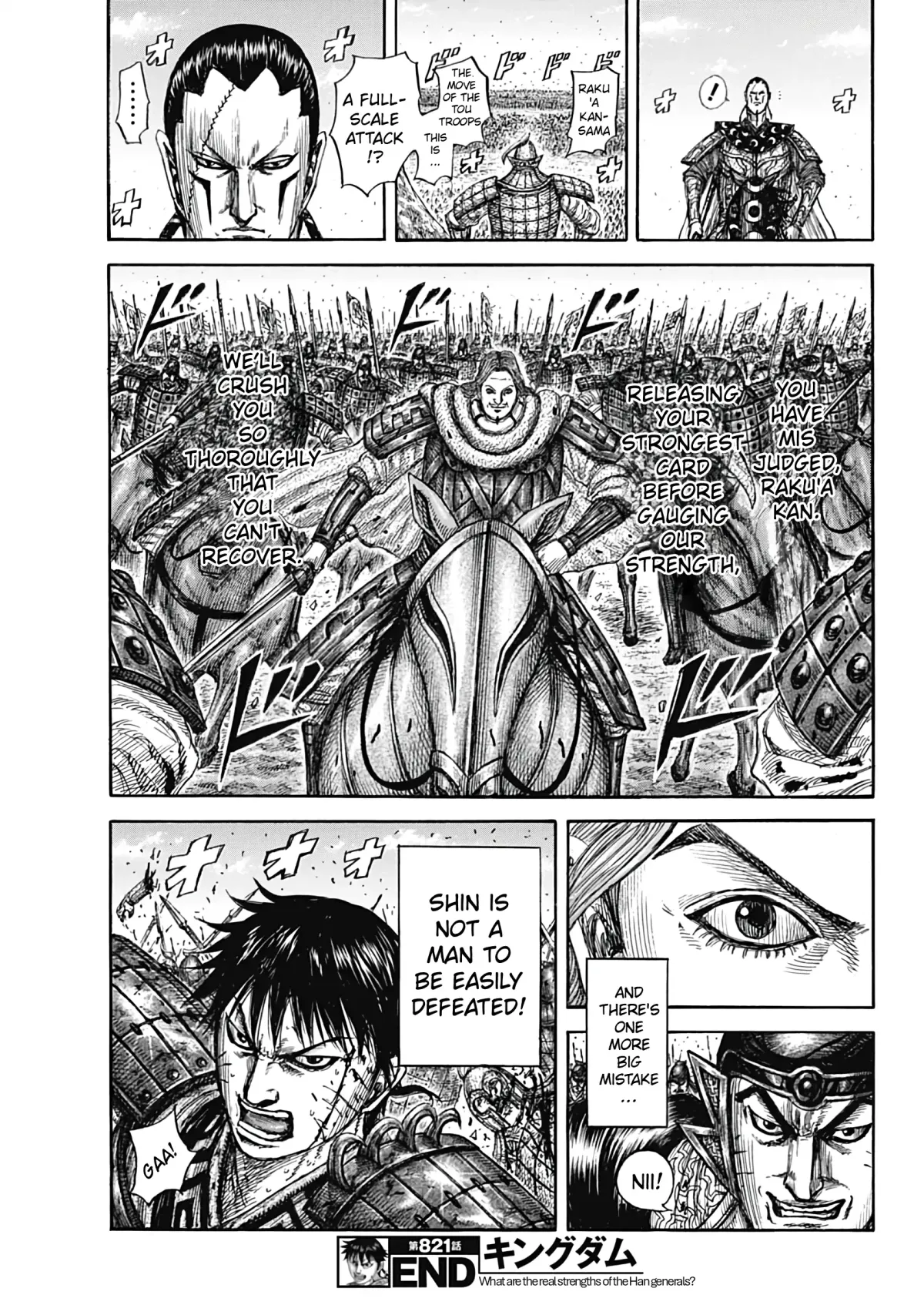 Read Kingdom  Manga chapter 821 image 19 on Lezhin