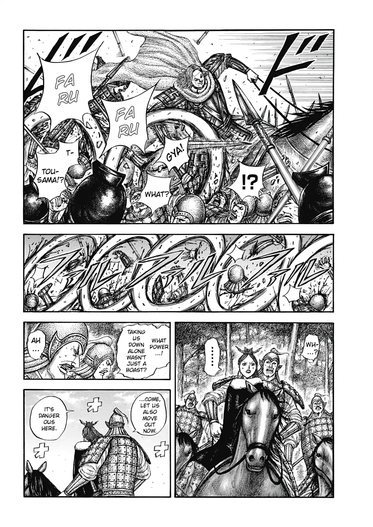Read Kingdom  Manga chapter 821 image 2 on Lezhin