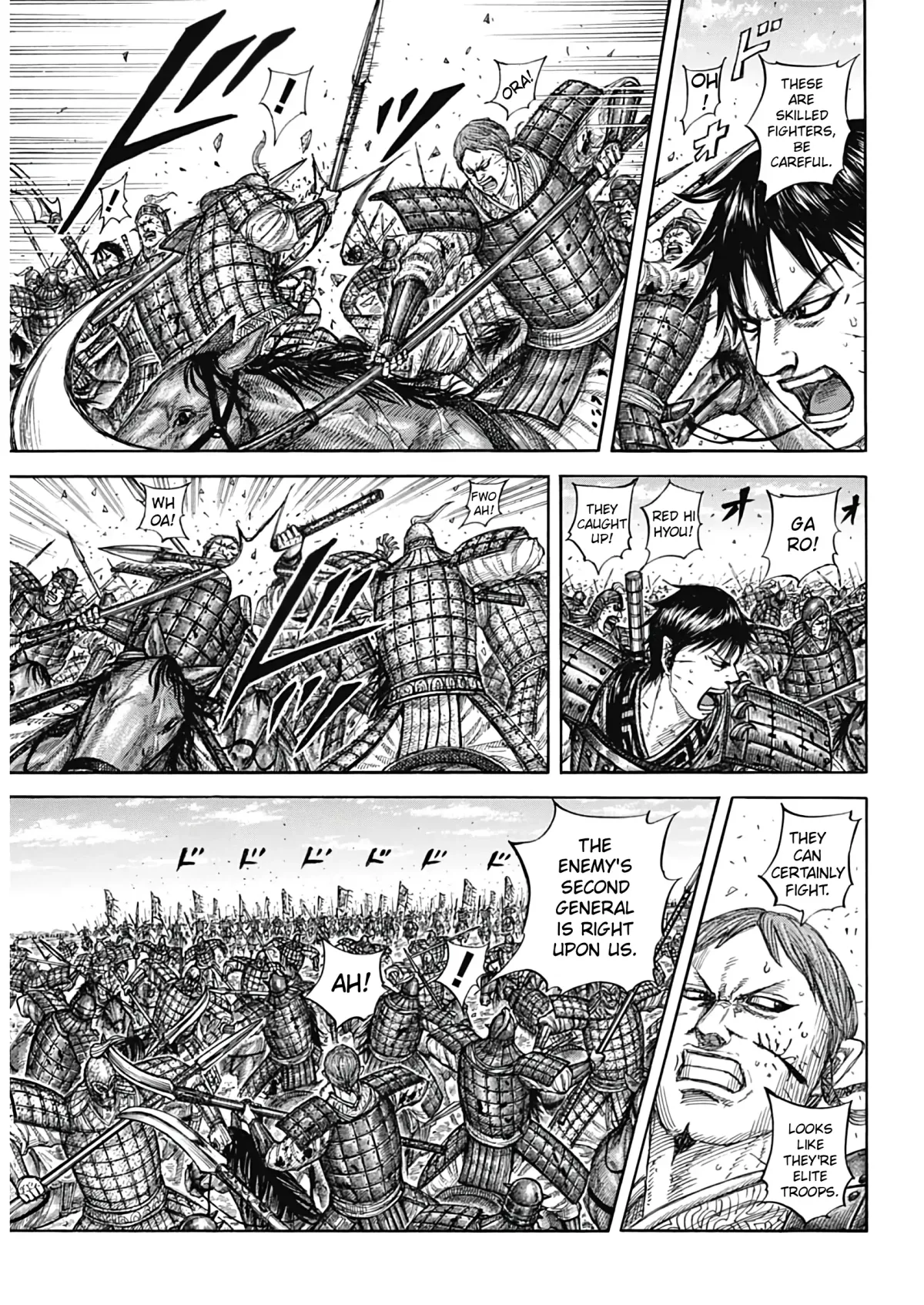 Read Kingdom  Manga chapter 821 image 7 on Lezhin