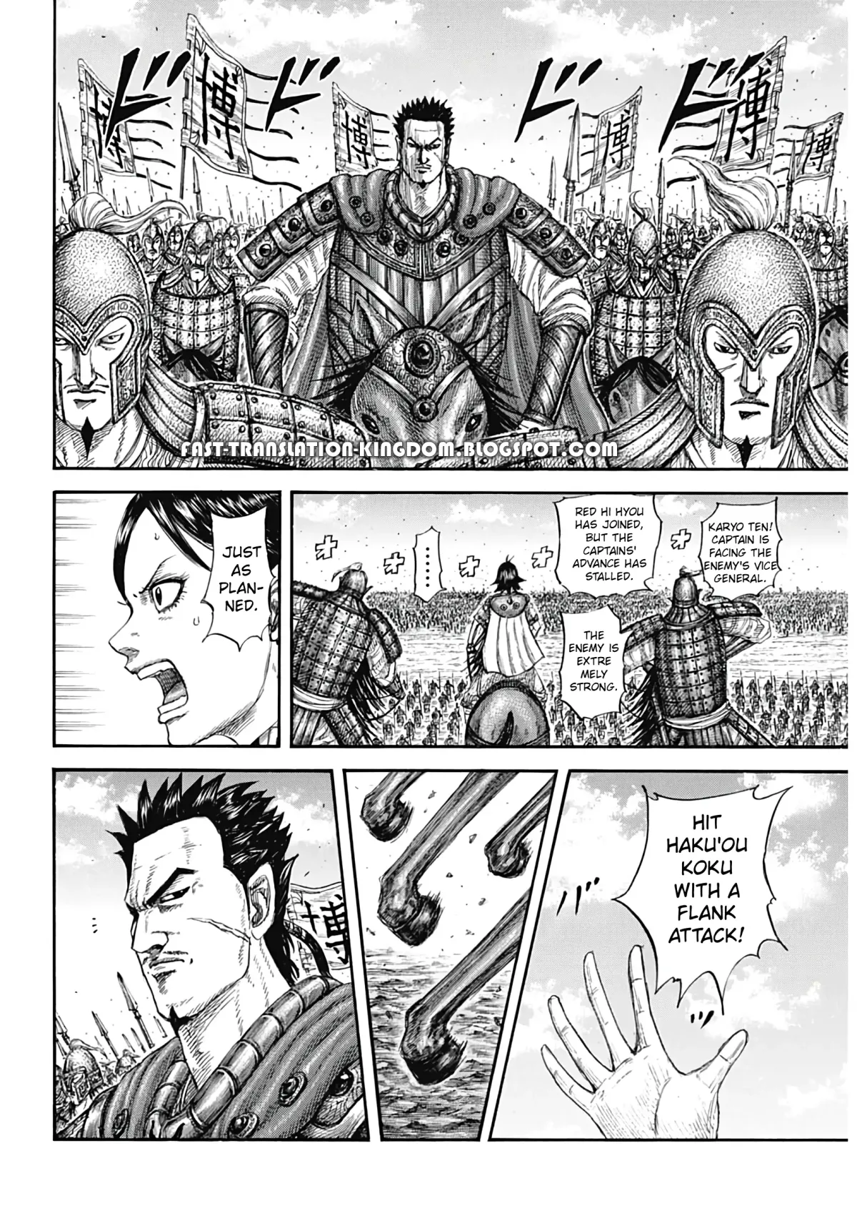 Read Kingdom  Manga chapter 821 image 8 on Lezhin