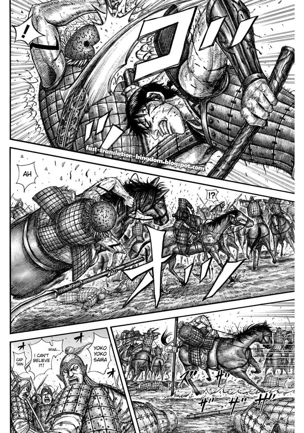 Read Kingdom  Manga chapter 822 image 1 on Lezhin