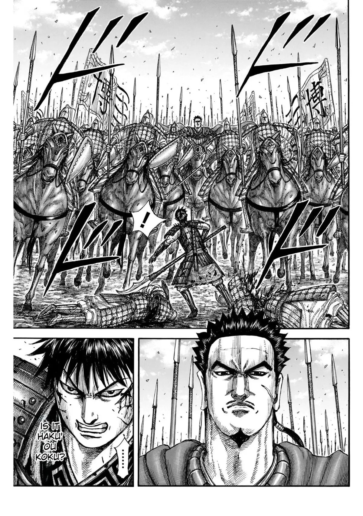Read Kingdom  Manga chapter 822 image 4 on Lezhin