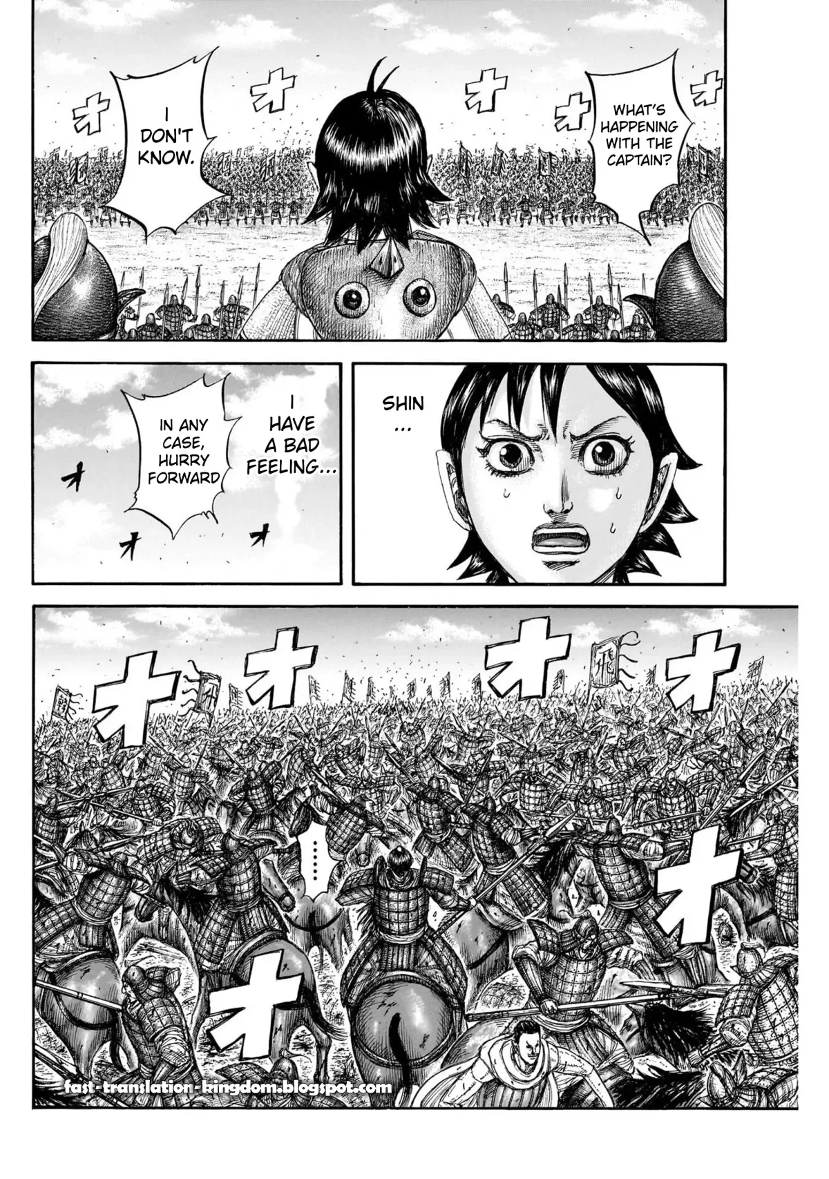 Read Kingdom  Manga chapter 822 image 5 on Lezhin