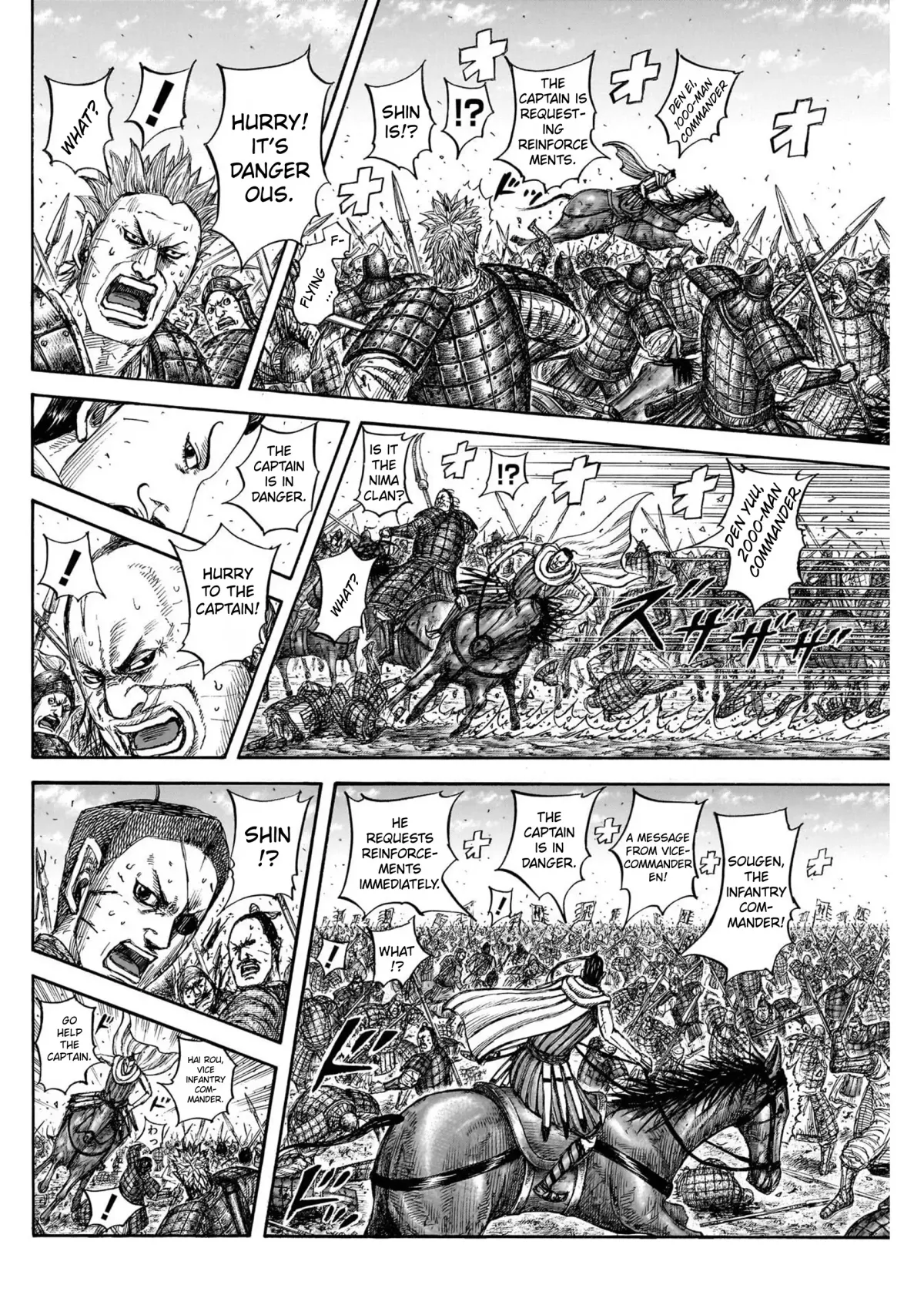 Read Kingdom  Manga chapter 822 image 7 on Lezhin